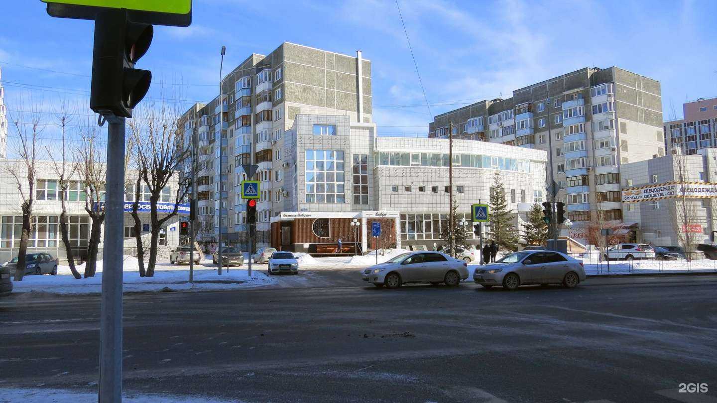 Отзывы на компанию Modern-T в Тюмени c фото - фотография 2 из 2