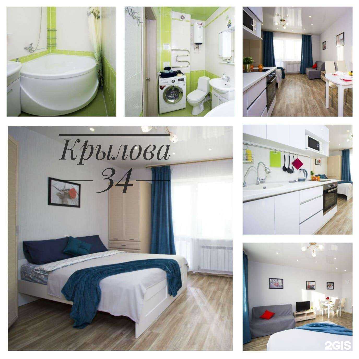 Отзывы на компанию Jet Life в Новосибирске c фото