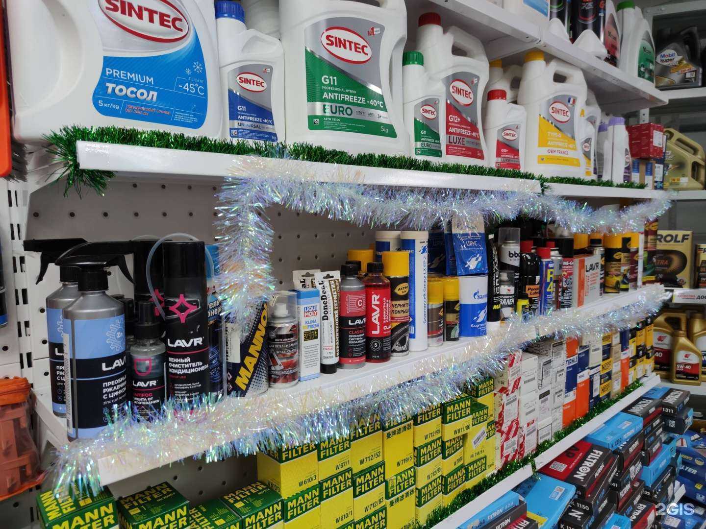 Отзывы на компанию Точка Автозапчасти в г. Киров c фото