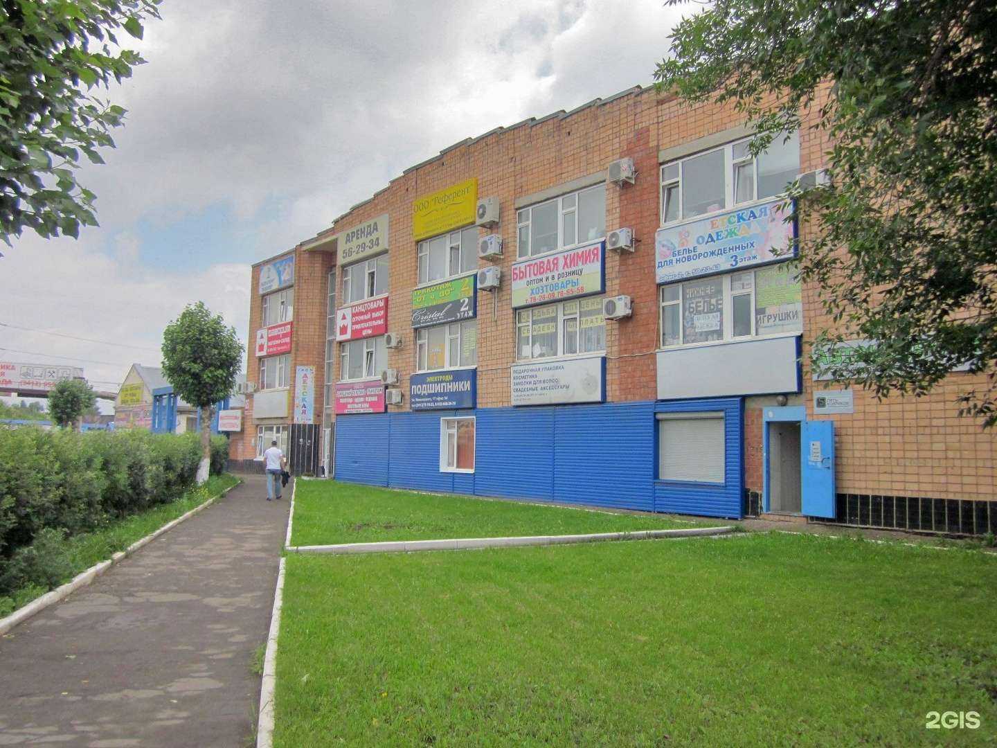 Отзывы на компанию Автоблеск в Ижевске c фото - фотография 2 из 2