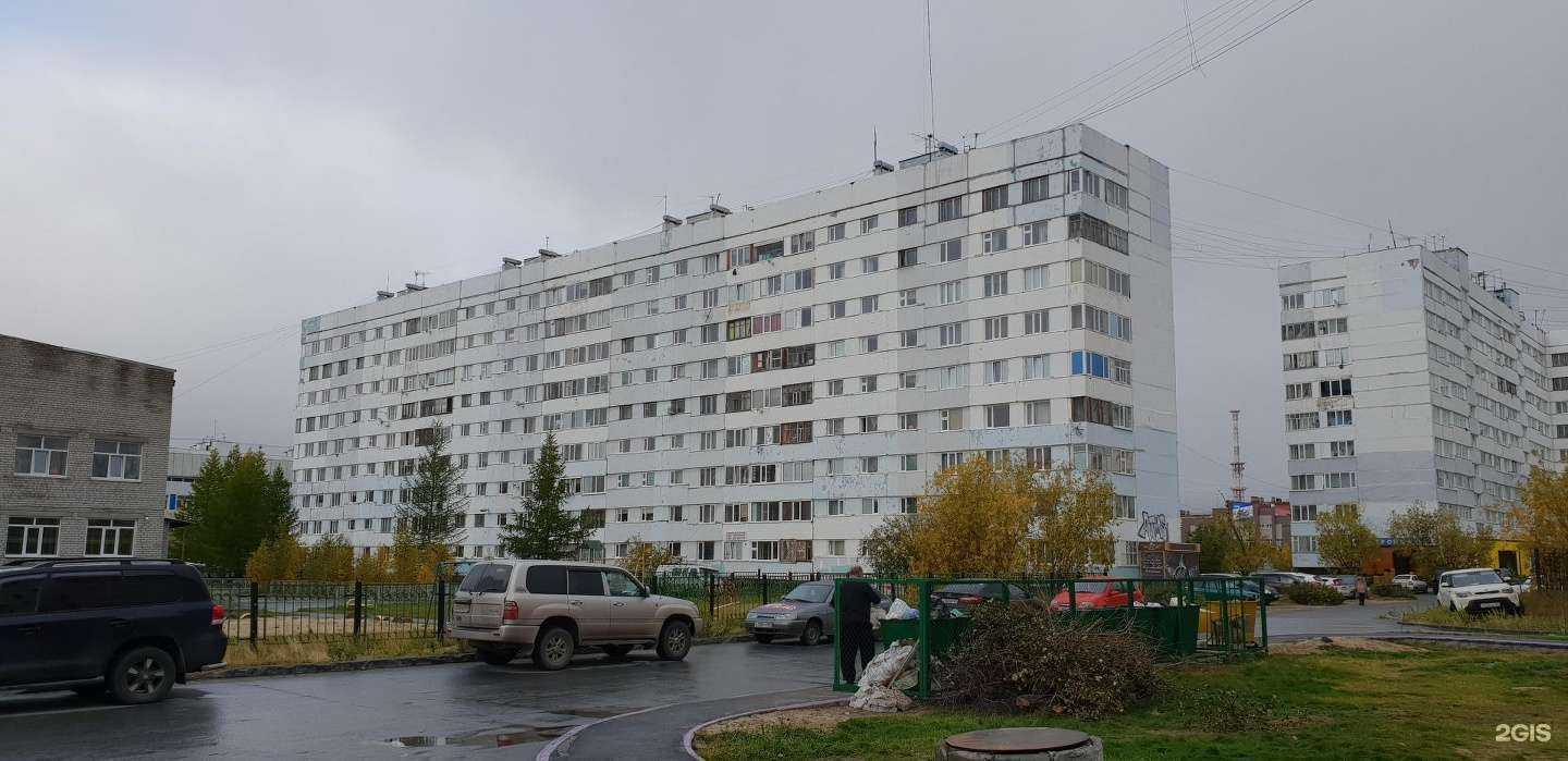 Отзывы на компанию Кубик Рубик в Новом Уренгое c фото - фотография 2 из 2