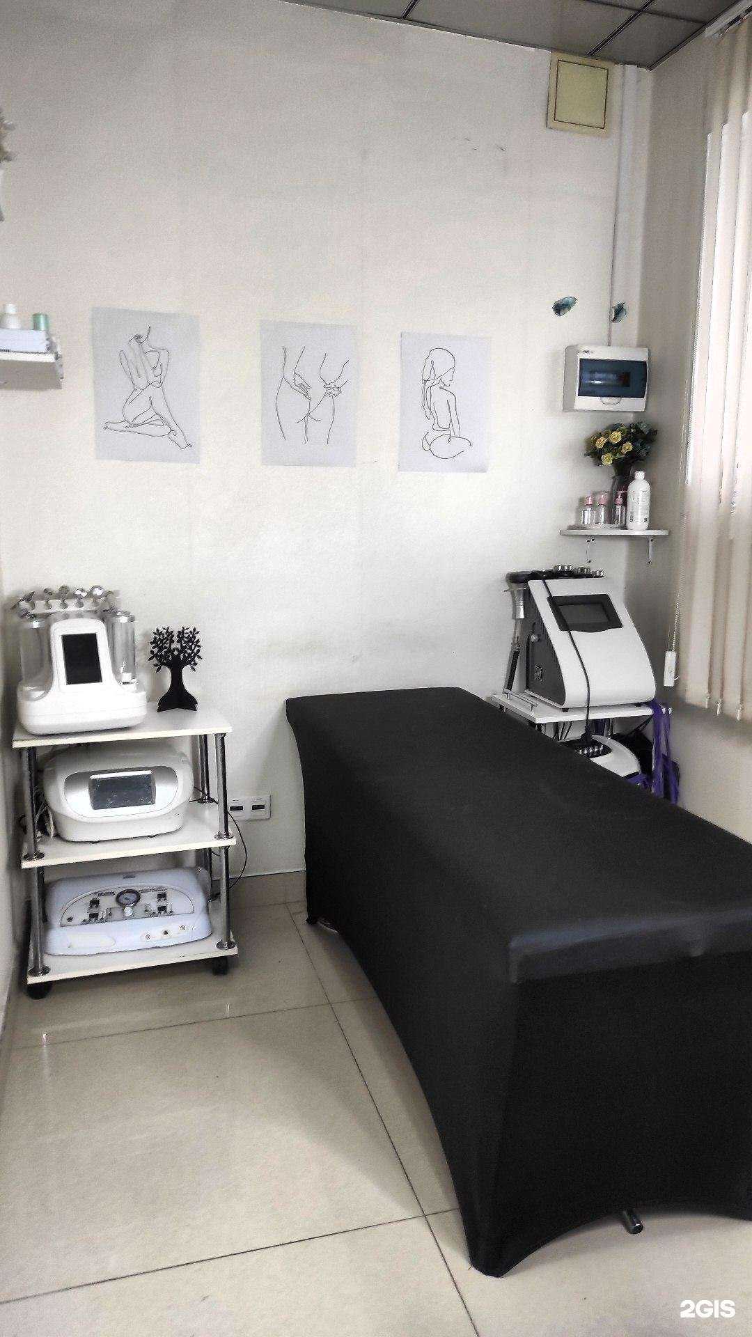 Отзывы на компанию MassageMargo в г. Самара c фото