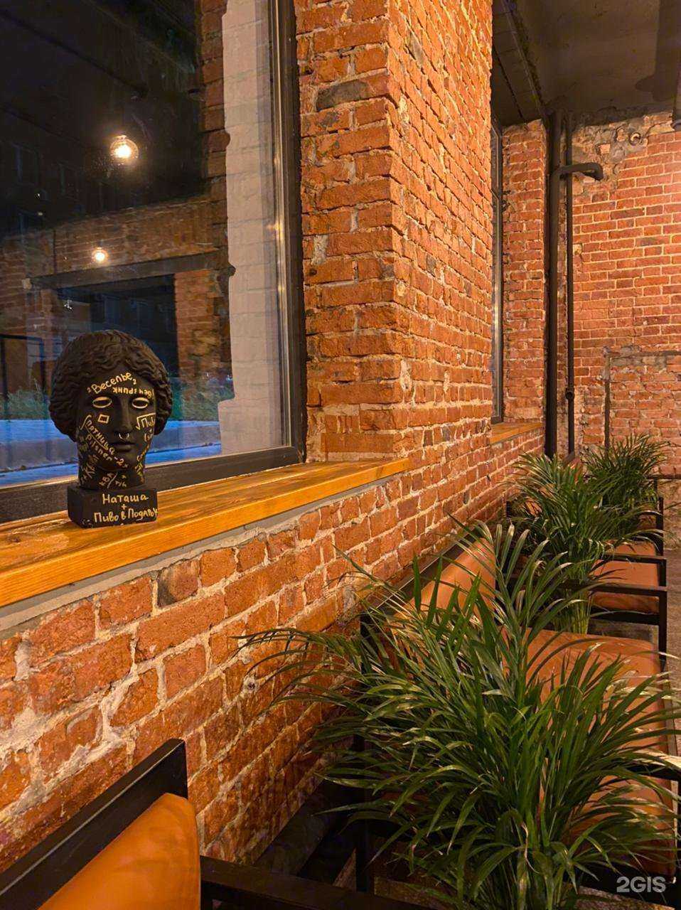 Отзывы на компанию Квадрат в г. Ростов-на-Дону c фото