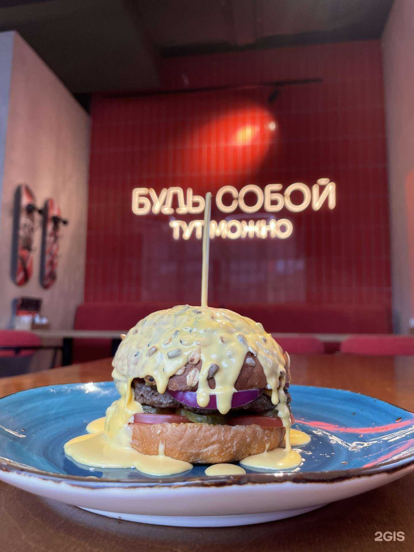 Отзывы на компанию Jambo&уклейка в Красноярске c фото