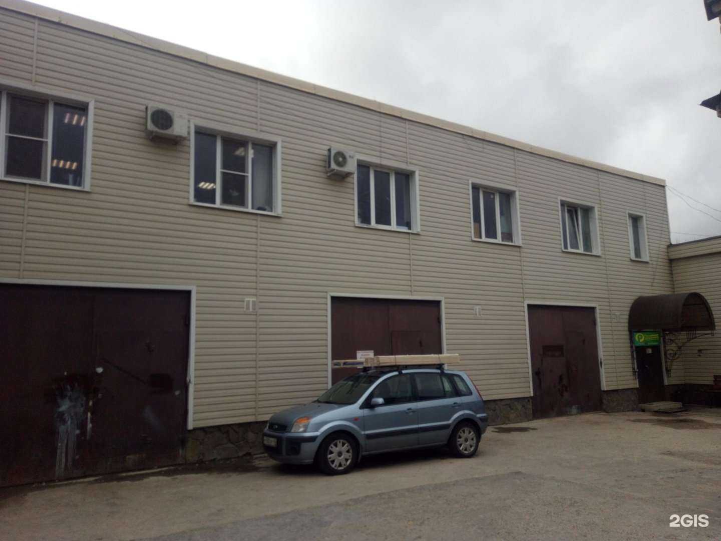 Отзывы на компанию НТК в Липецке c фото