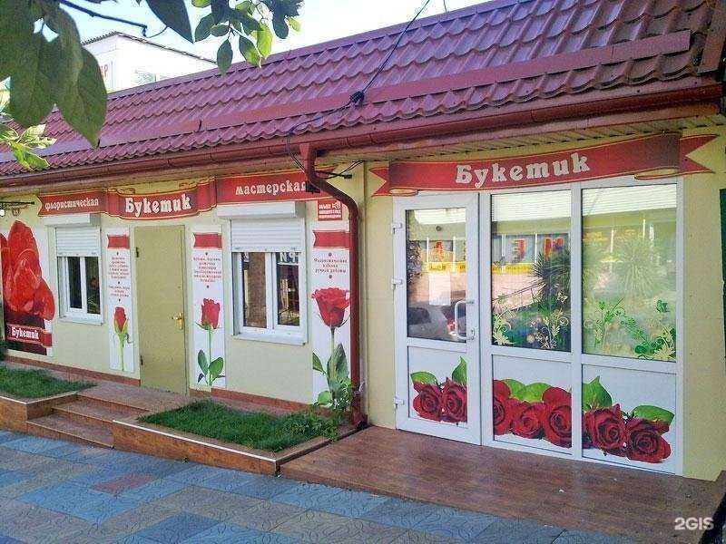 Отзывы на компанию Москва в Красноярске c фото