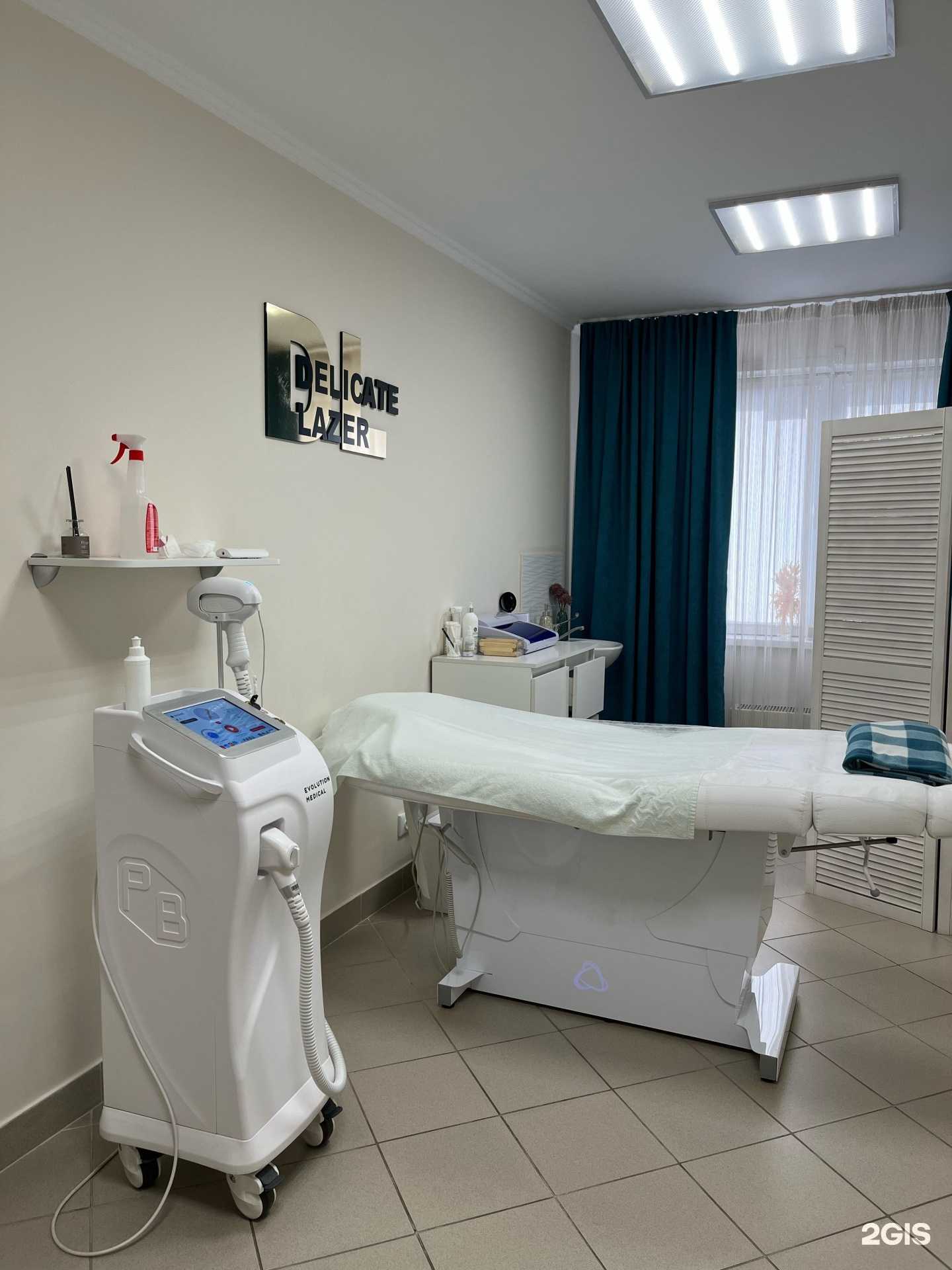 Отзывы на компанию Delicate lazer в г. Красноярск c фото