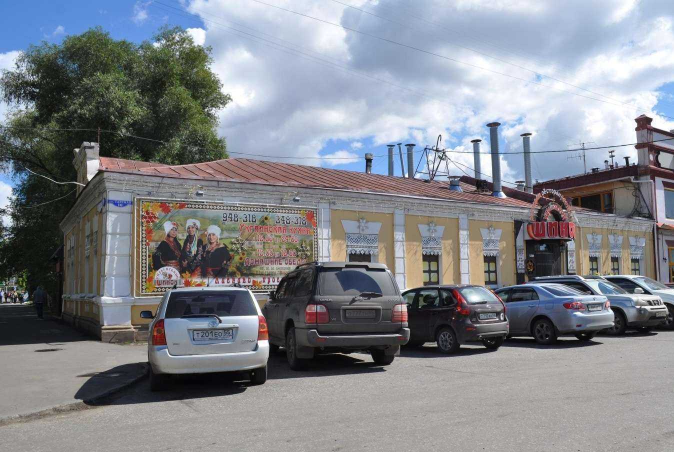 Отзывы на компанию TomYumBar в Омске c фото - фотография 2 из 2