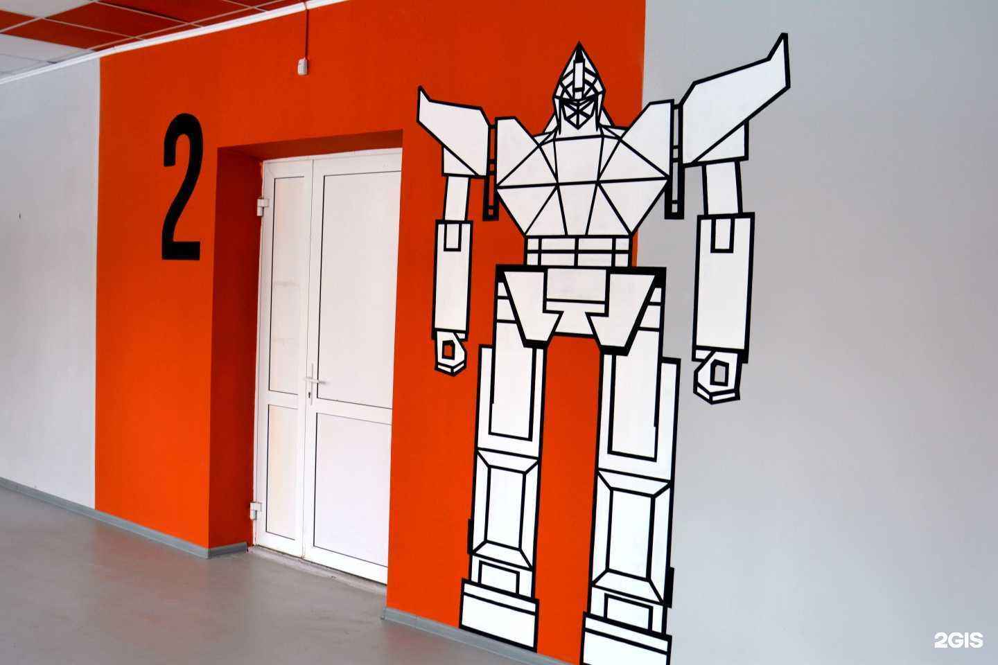 Отзывы на компанию ДЮТТ в г. Челябинск c фото