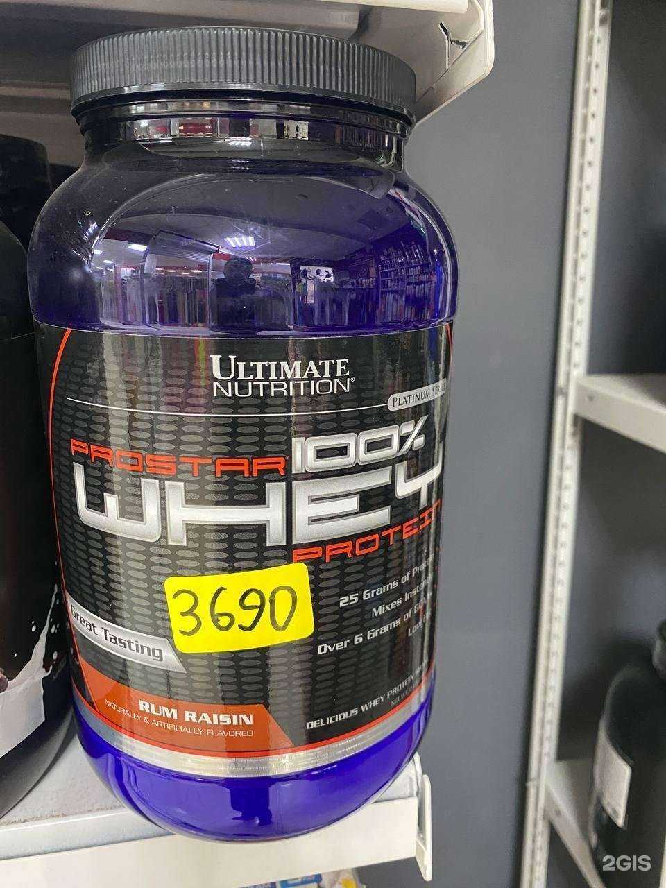 Отзывы на компанию Богатырь34 в г. Волгоград c фото