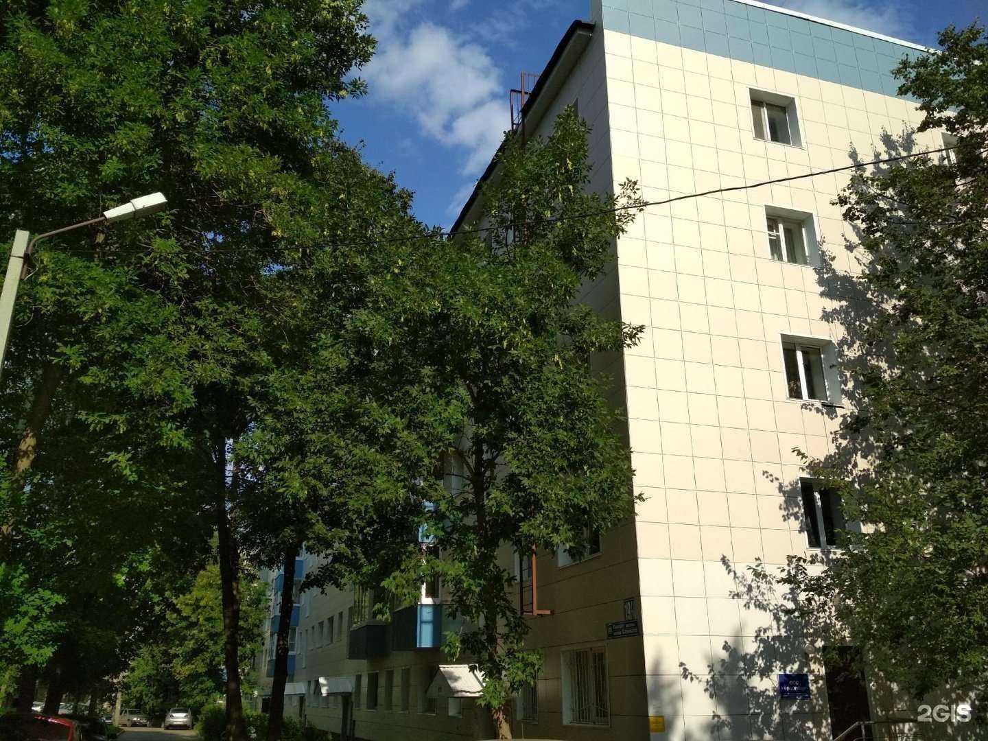 Отзывы на компанию На Салавата в Уфе c фото - фотография 2 из 2