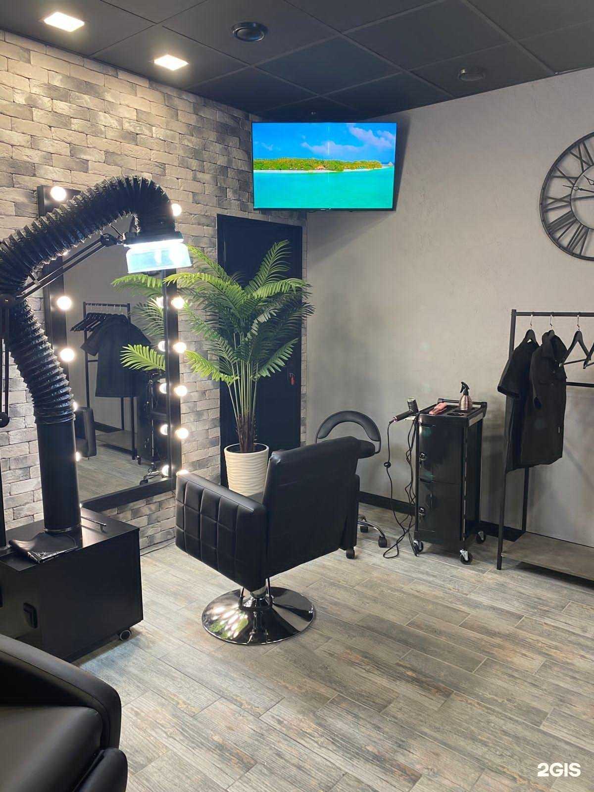 Отзывы на компанию Hair Help в Нижневартовске c фото