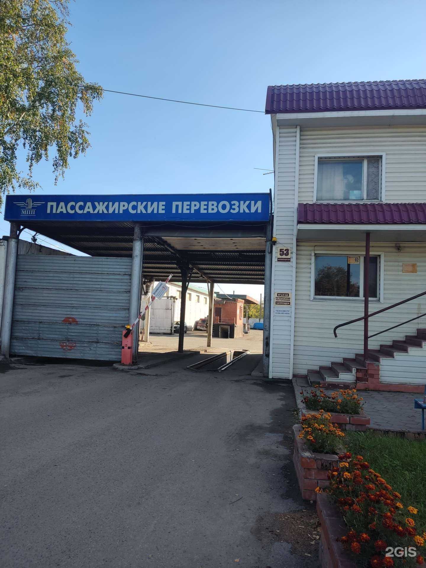 Отзывы на компанию Токарный цех в г. Барнаул c фото