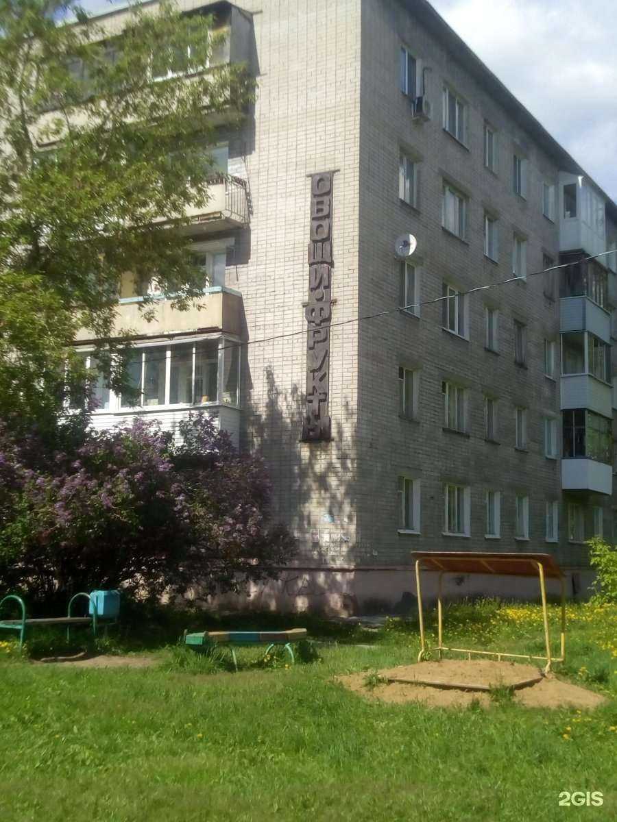 Отзывы на компанию Мария в Перми c фото