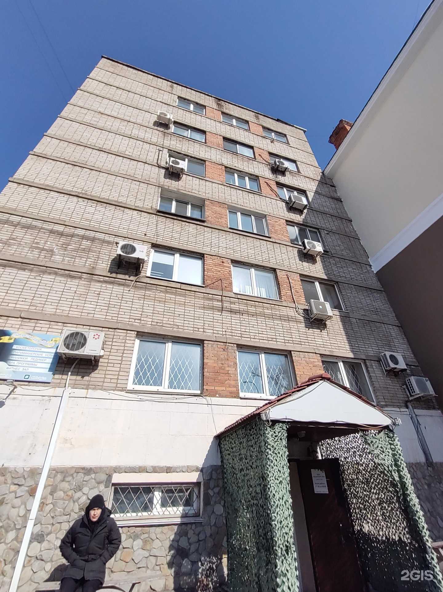 Отзывы на компанию Afonina studio в Владивостоке c фото - фотография 2 из 2