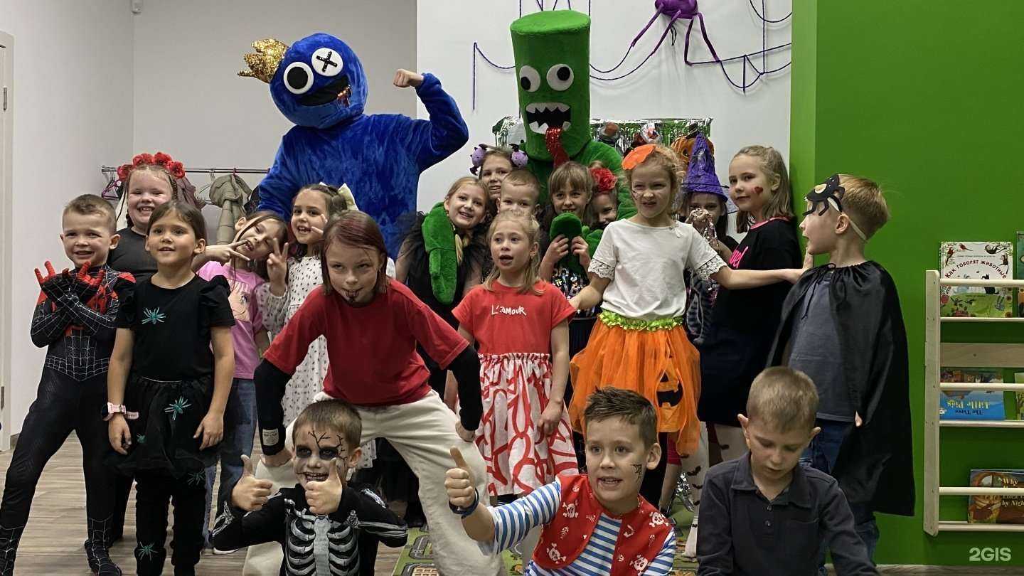 Отзывы на компанию Юный полиглот в г. Тюмень c фото