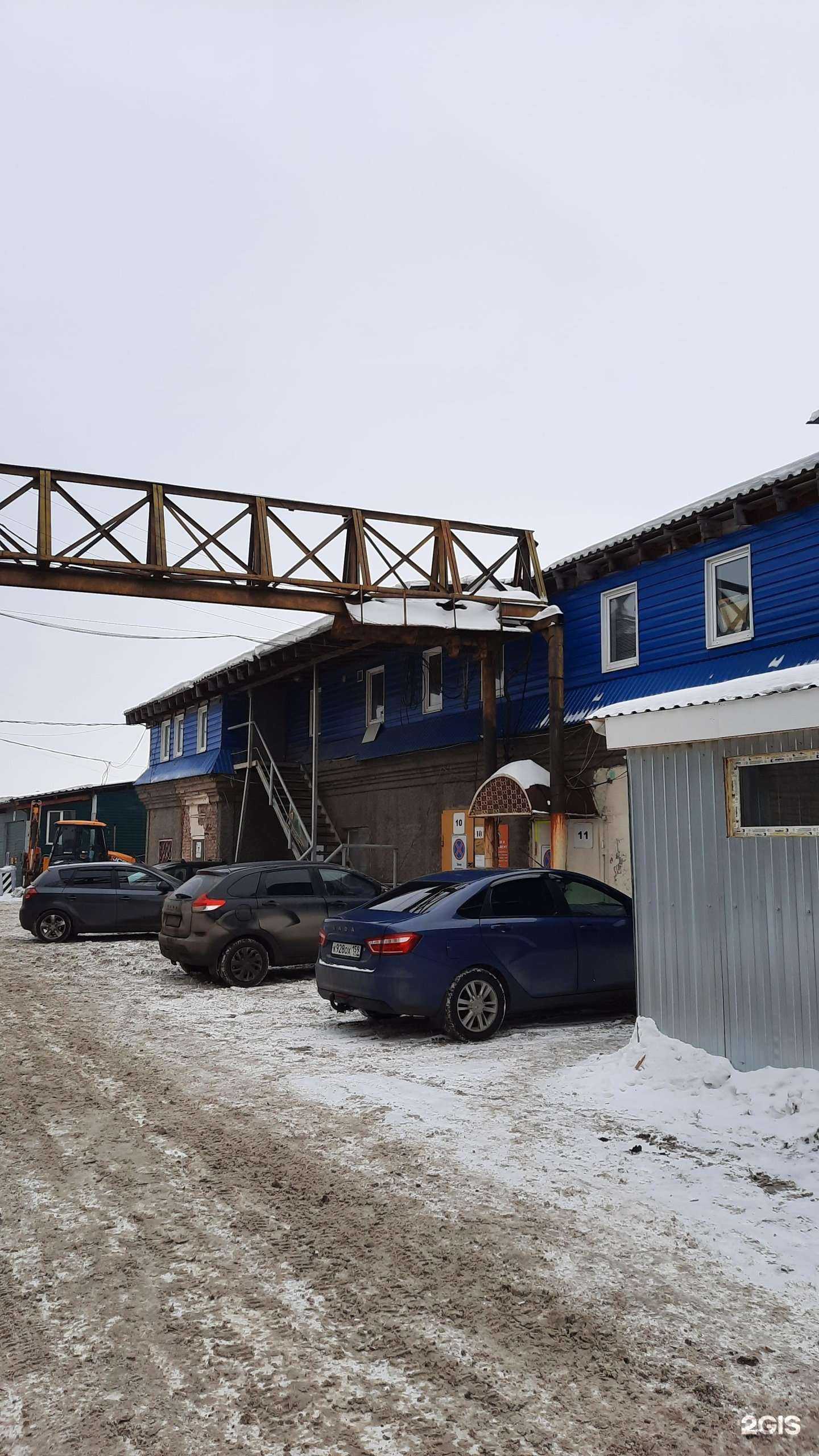 Отзывы на компанию Дымоходоф в Перми c фото - фотография 2 из 2