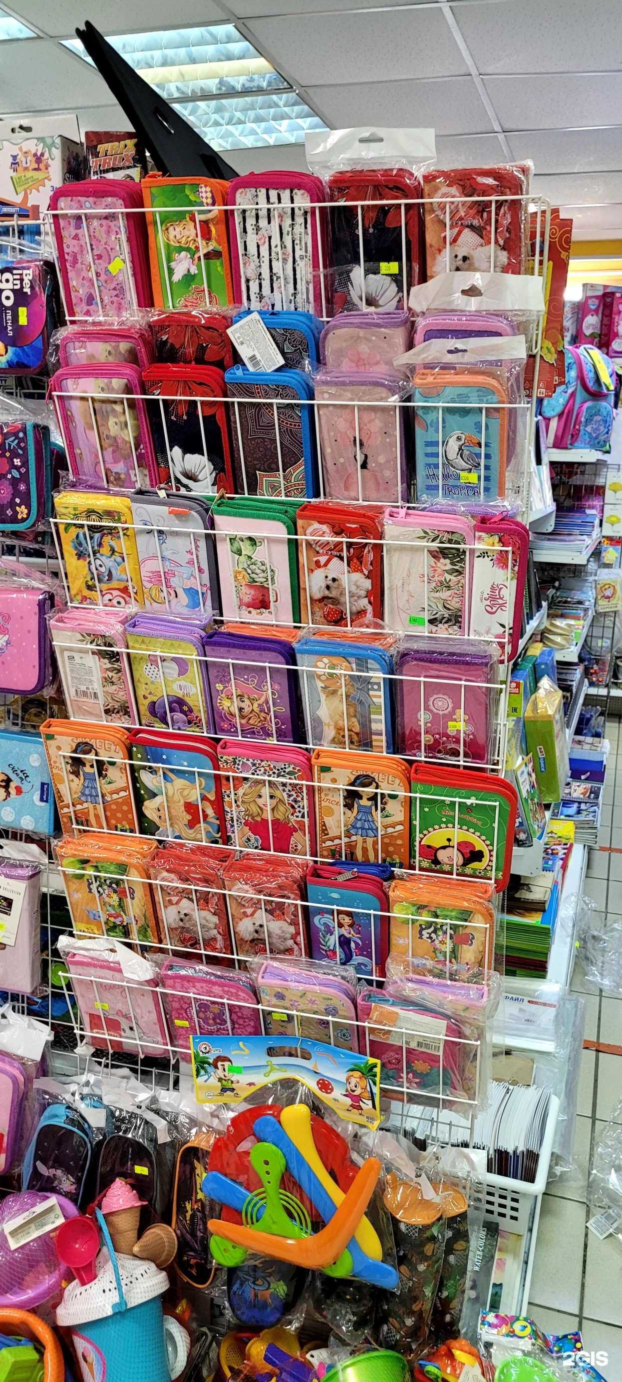 Отзывы на компанию Детский рай в Норильске c фото