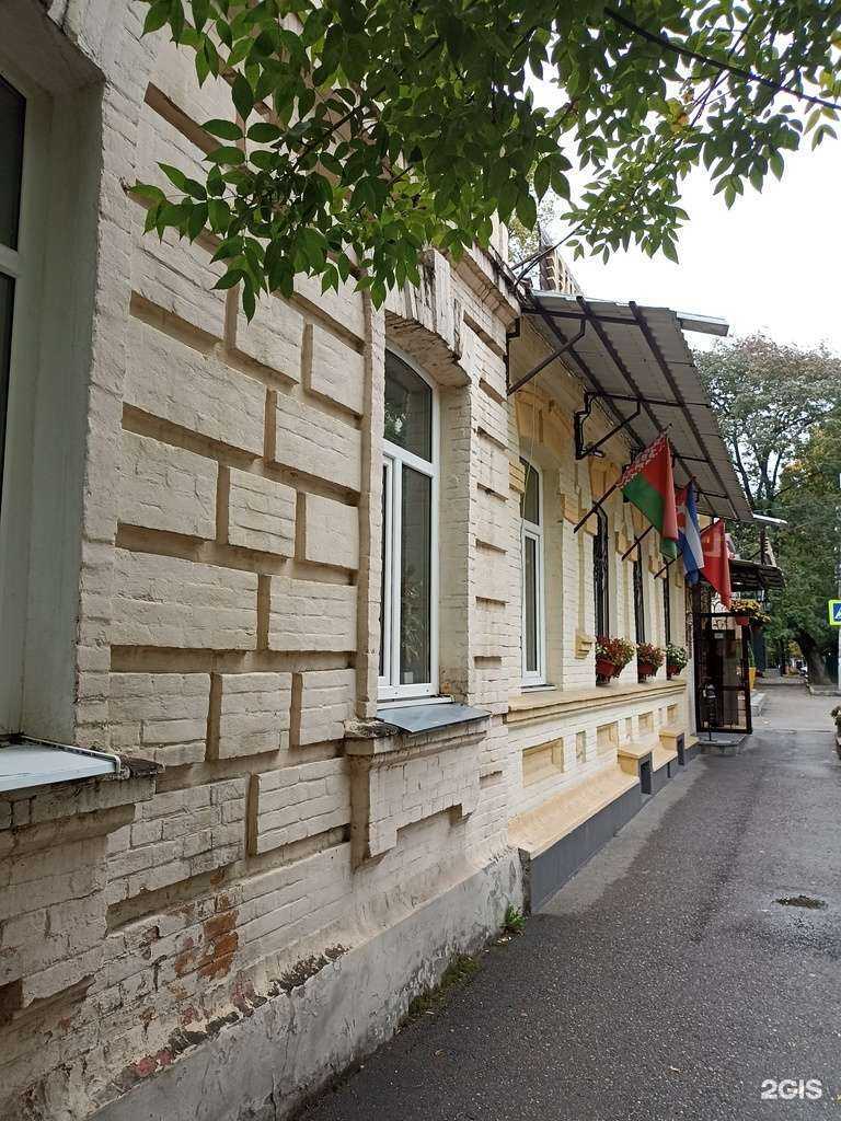 Отзывы на компанию Mark&zdenek в Кисловодске c фото - фотография 2 из 2