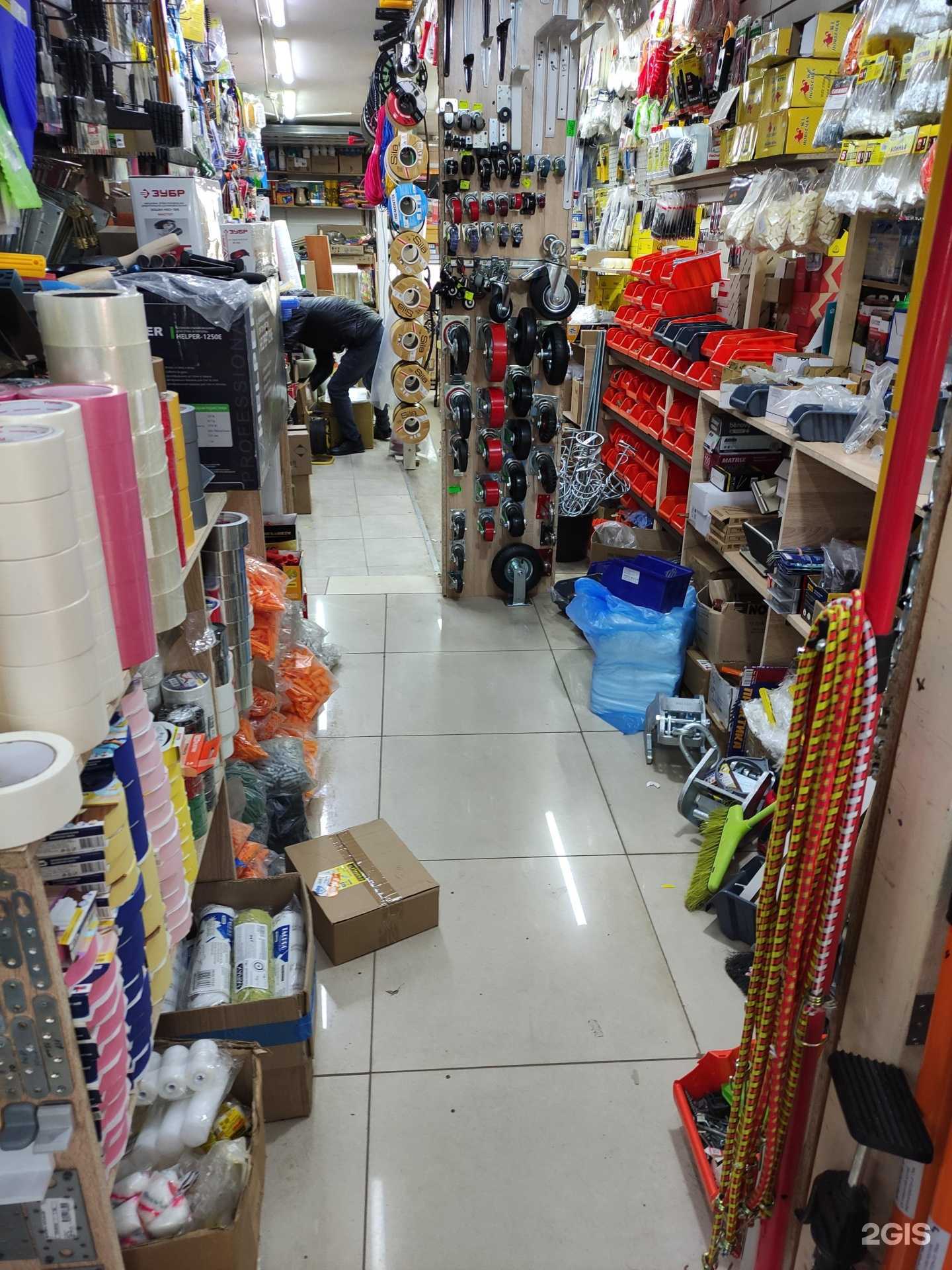 Отзывы на компанию Мир мелочей в г. Химки c фото