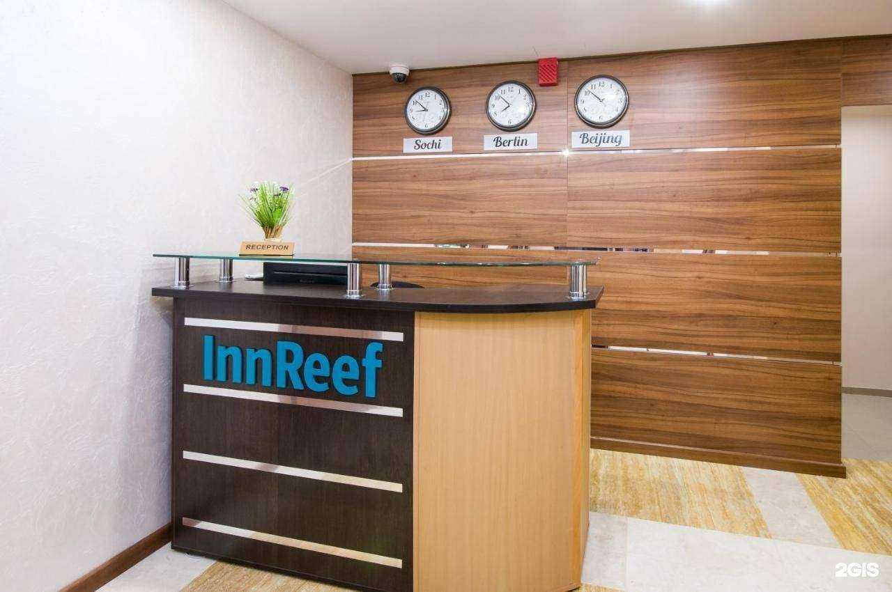 Отзывы на компанию Nreef в г. Сочи c фото