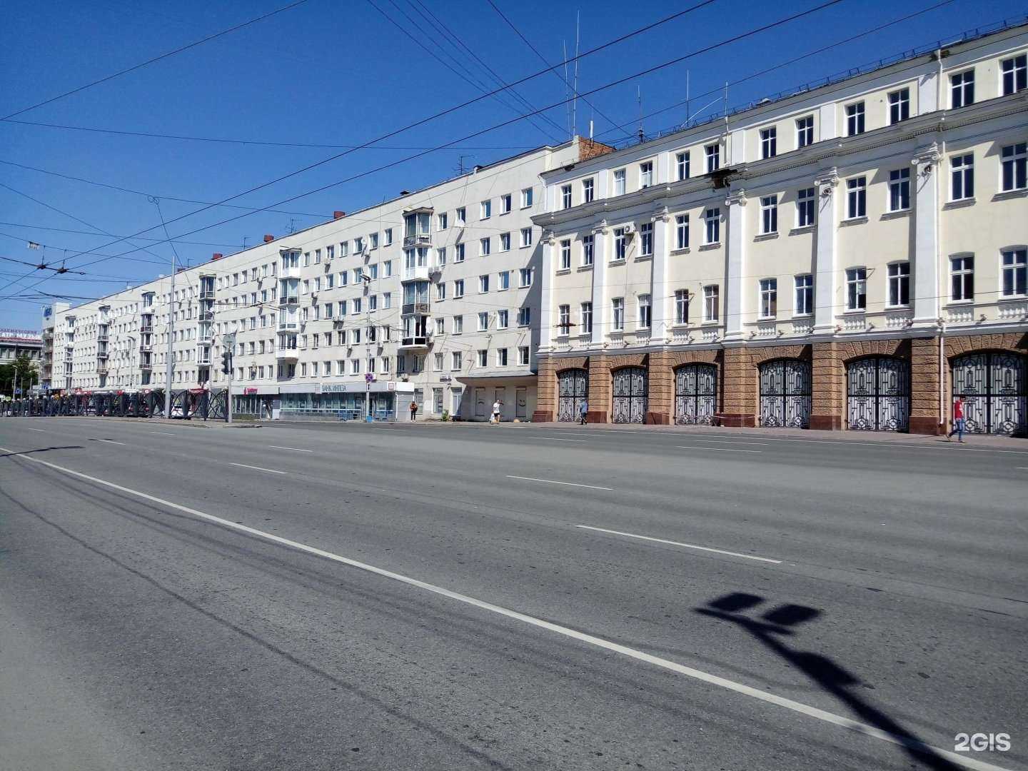 Отзывы на компанию Щедрый агроном в Екатеринбурге c фото - фотография 2 из 2