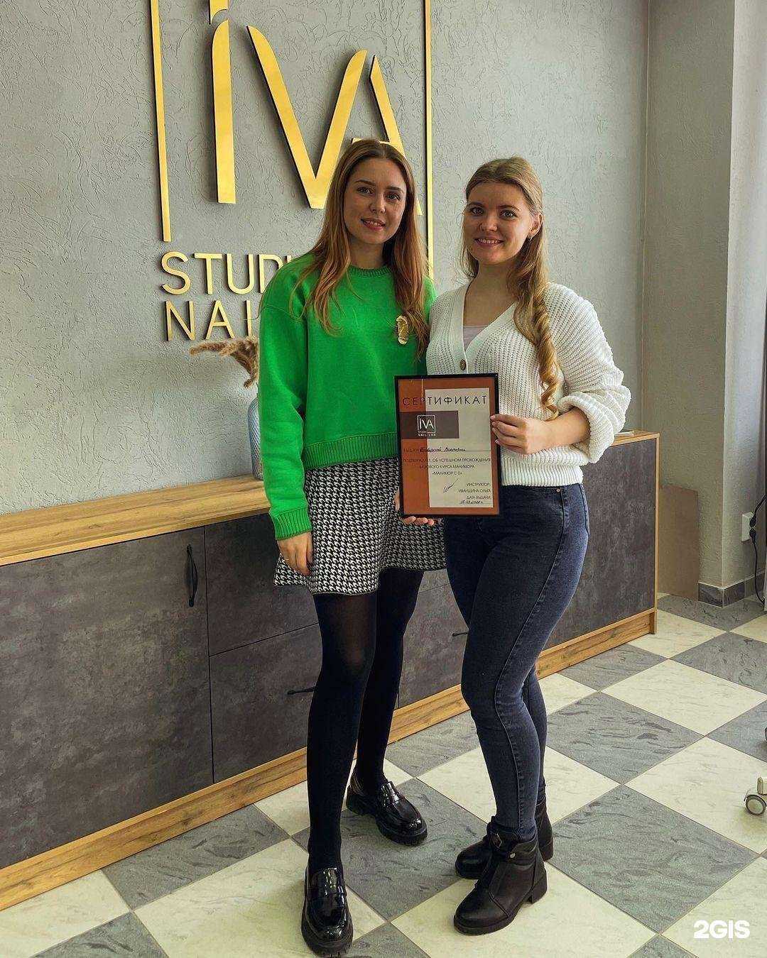 Отзывы на компанию Iva в Пензе c фото