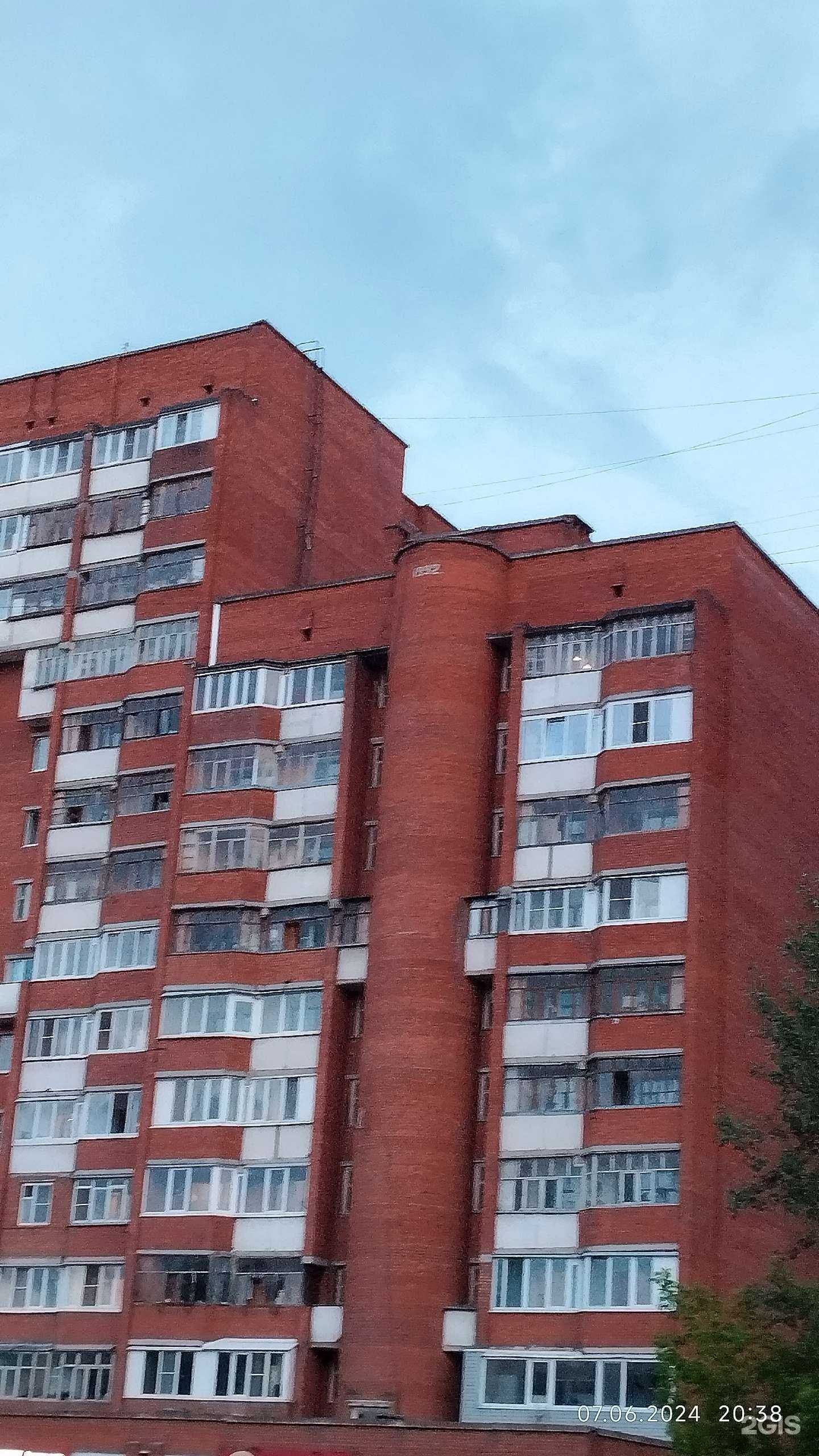 Отзывы на компанию Студия ламинирования в Йошкар-Оле c фото - фотография 2 из 2