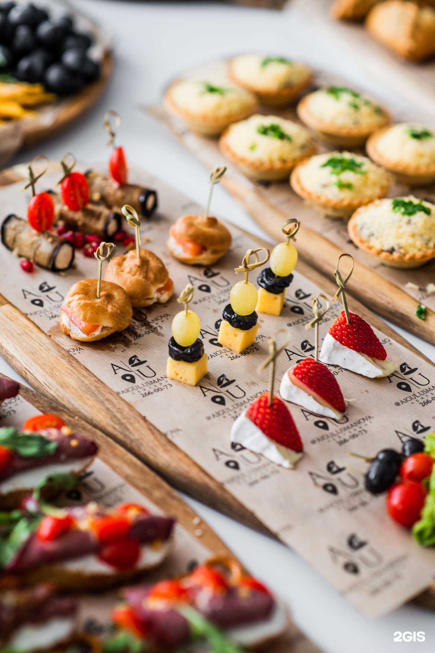 Отзывы на компанию Кейтеринг Айгуль Усмановой в г. Уфа c фото