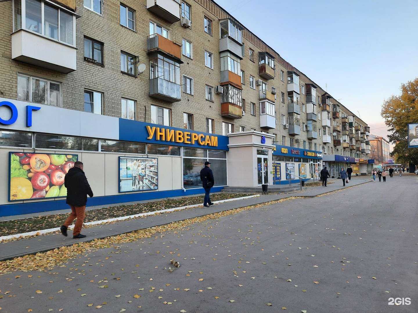 Отзывы на компанию Нора в Воронеже c фото - фотография 2 из 2