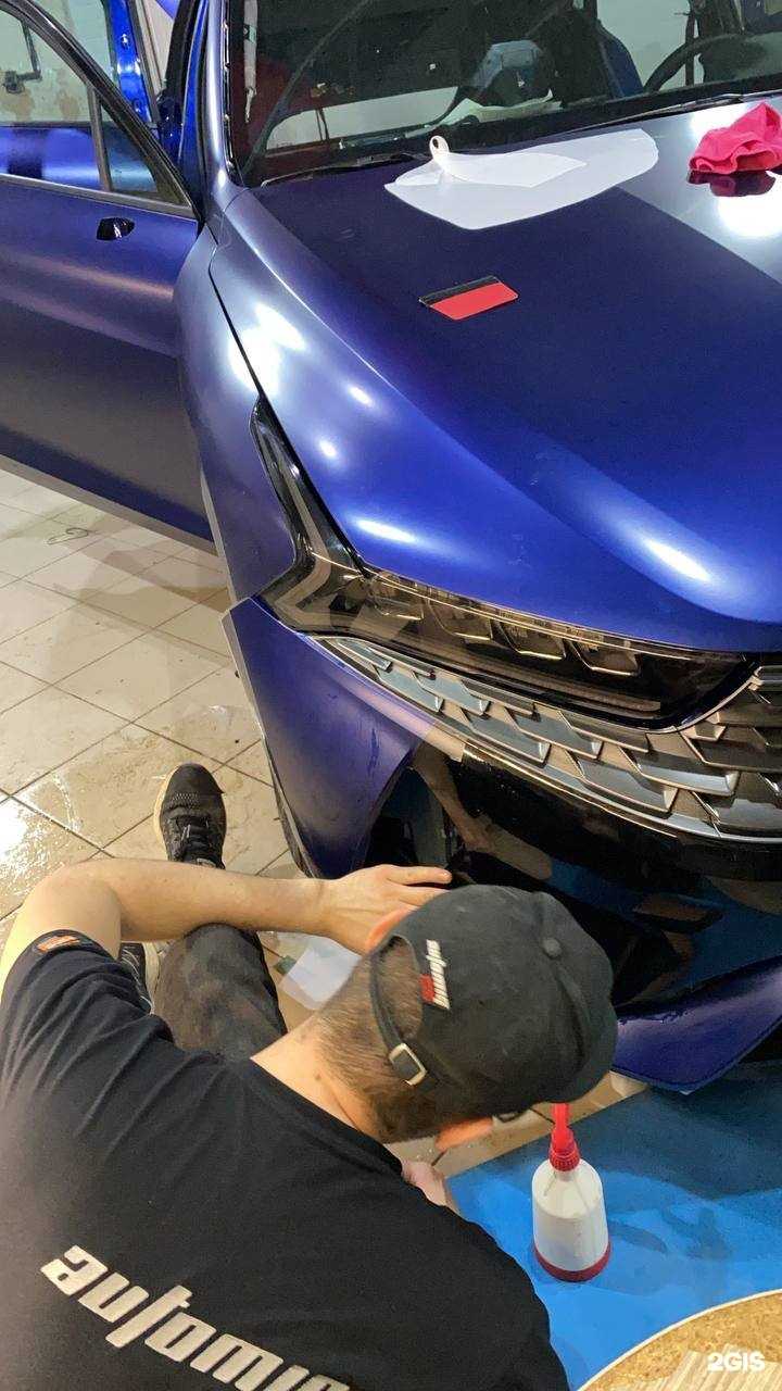 Отзывы на компанию Automig в Уфе c фото