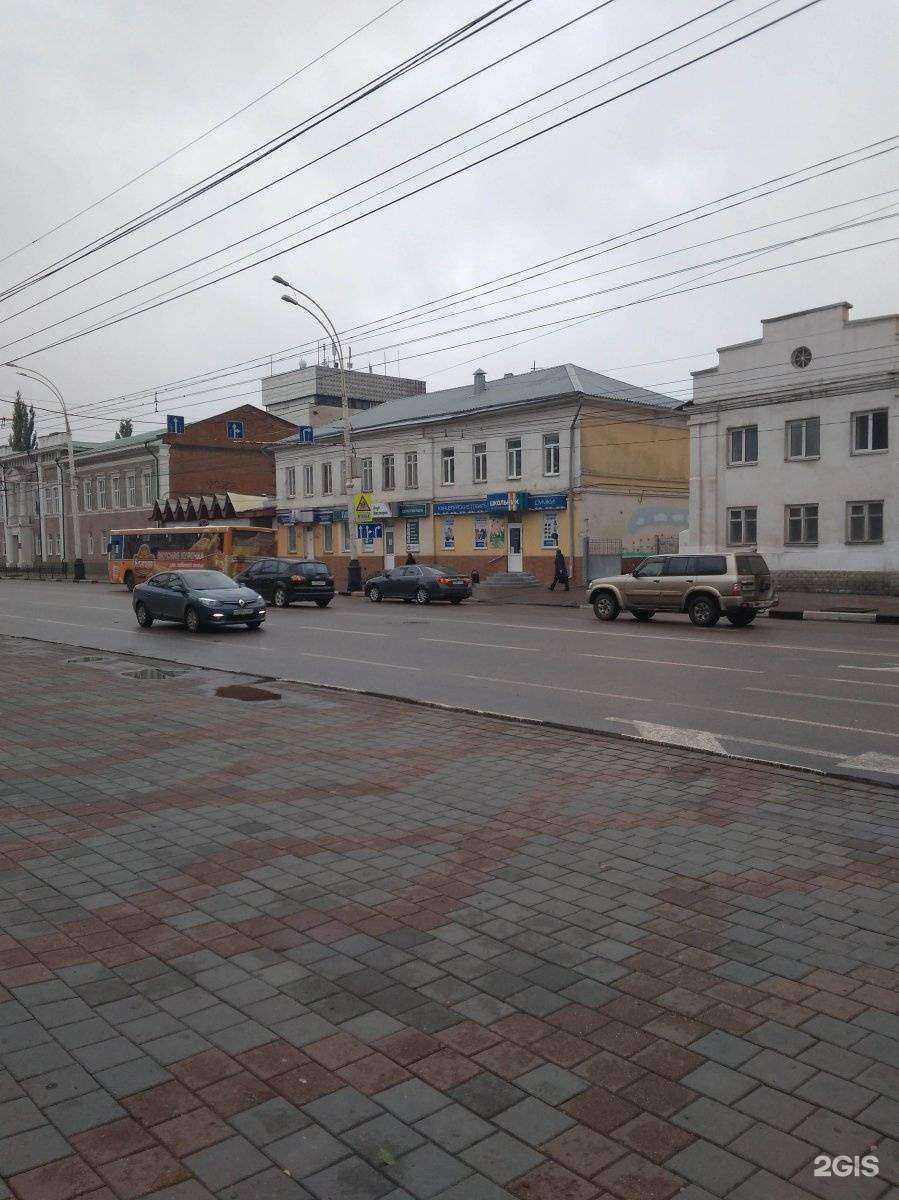 Отзывы на компанию Русский стандарт в Тамбове c фото - фотография 2 из 2