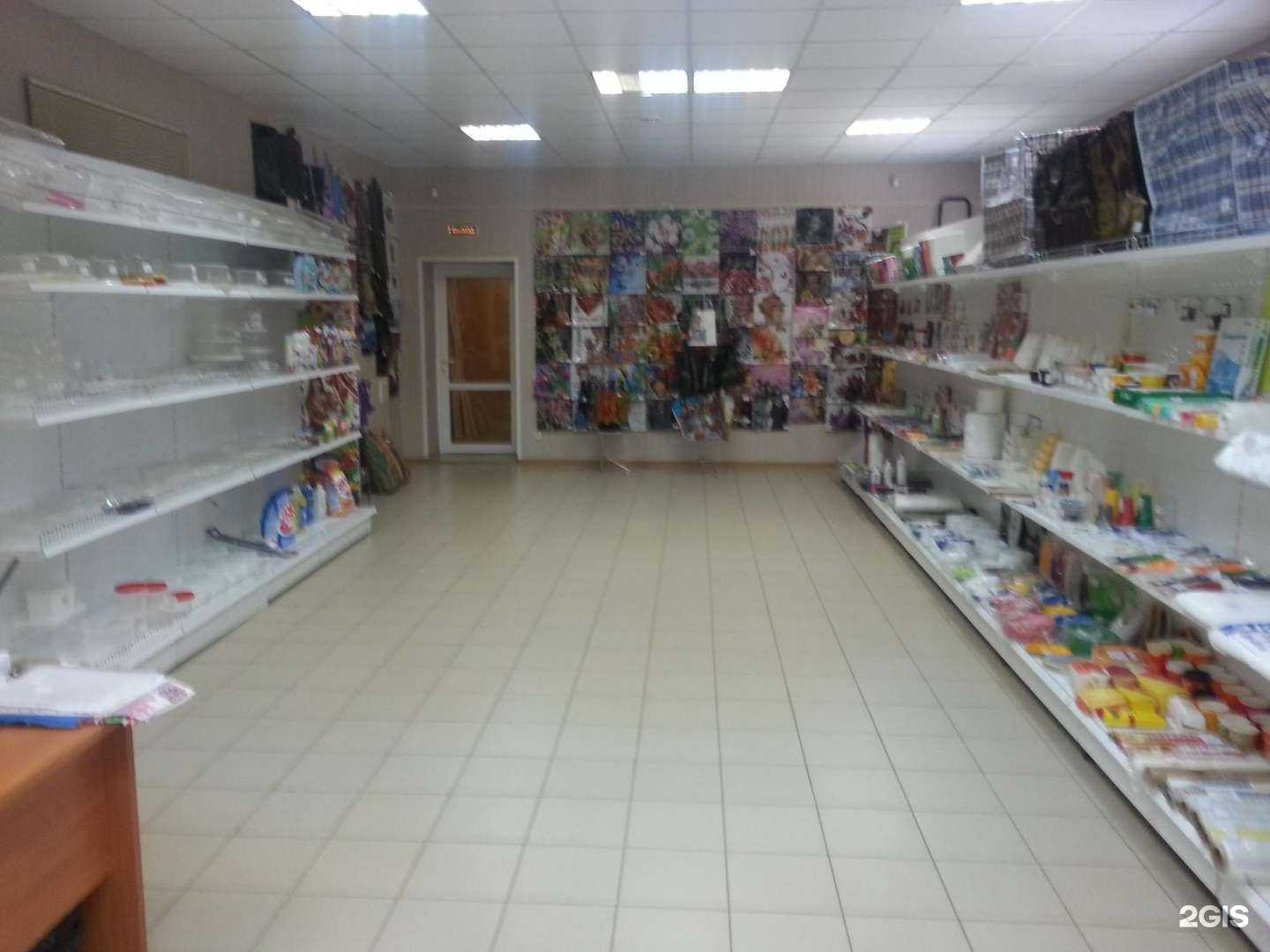 Отзывы на компанию Унипак Продукт в Саранске c фото