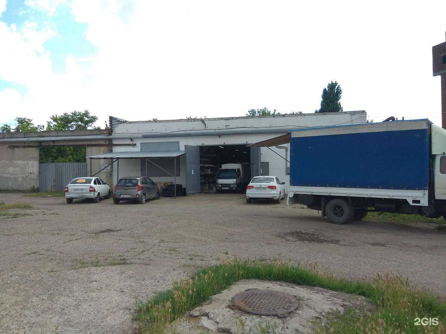 Отзывы на компанию Астра в Краснодаре c фото