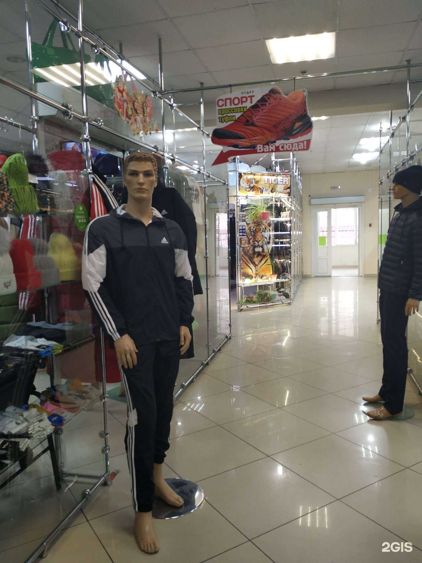 Отзывы на компанию Спорт в Ачинске c фото