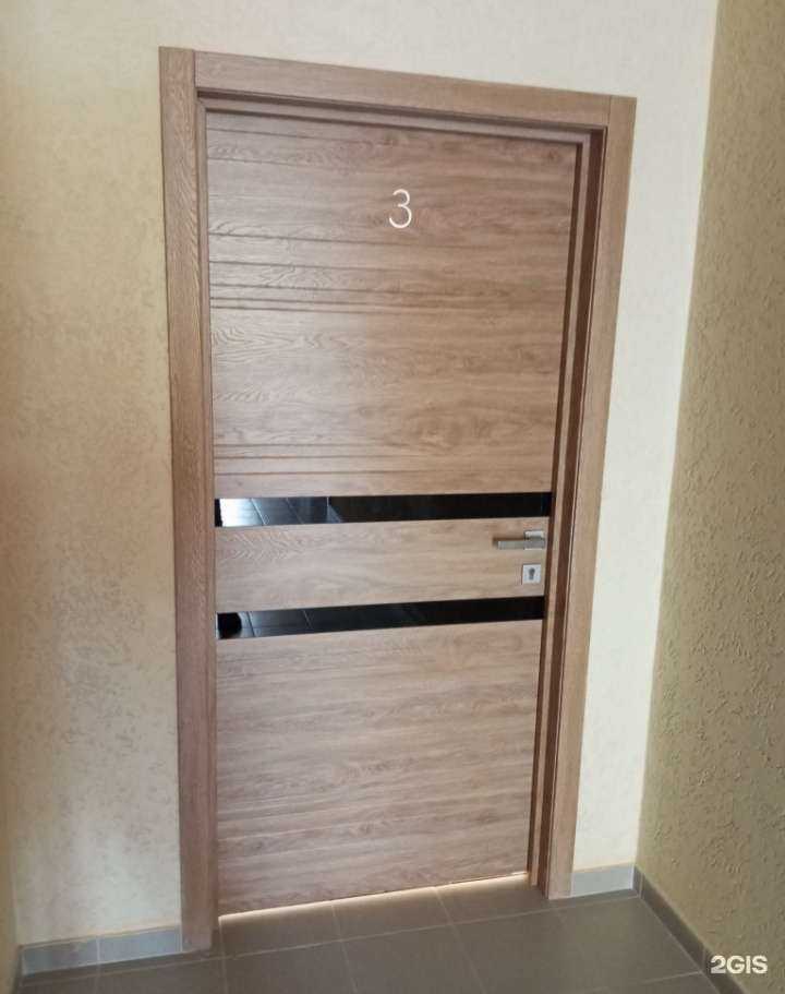 Отзывы на компанию Beauty house в Волгограде c фото