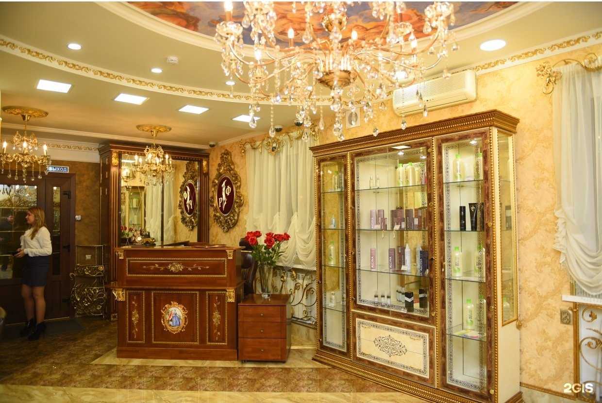 Отзывы на компанию Риф в Уссурийске c фото