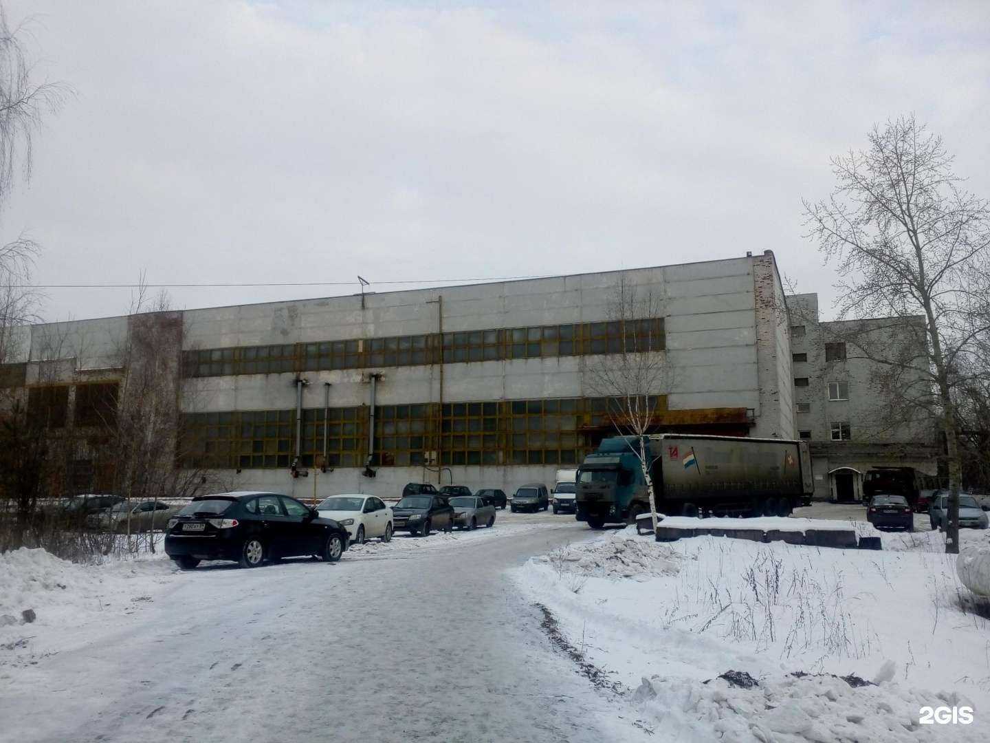 Отзывы на компанию Грузовичкоф в г. Пермь c фото