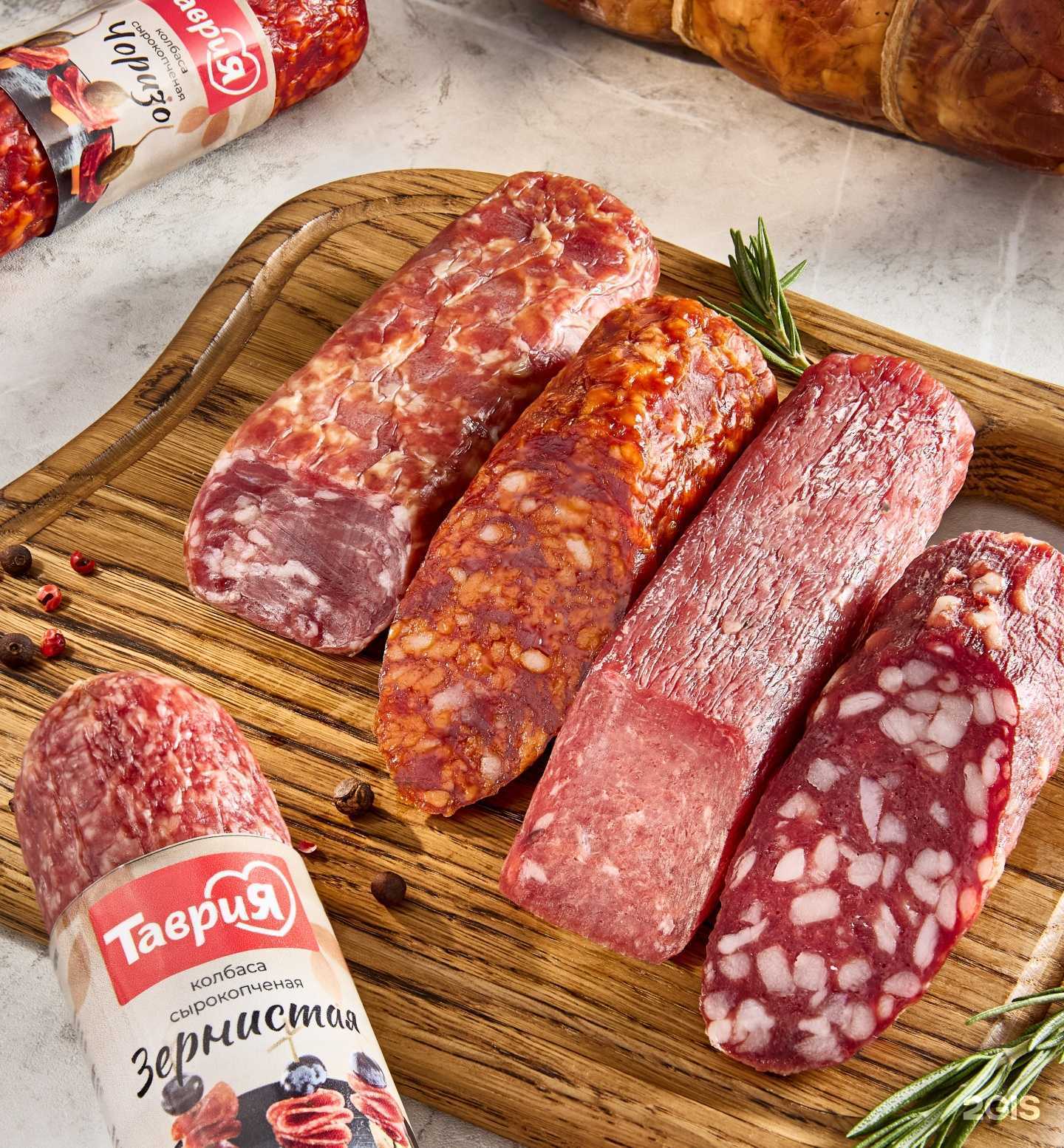 Отзывы на компанию Таврия в Магнитогорске c фото