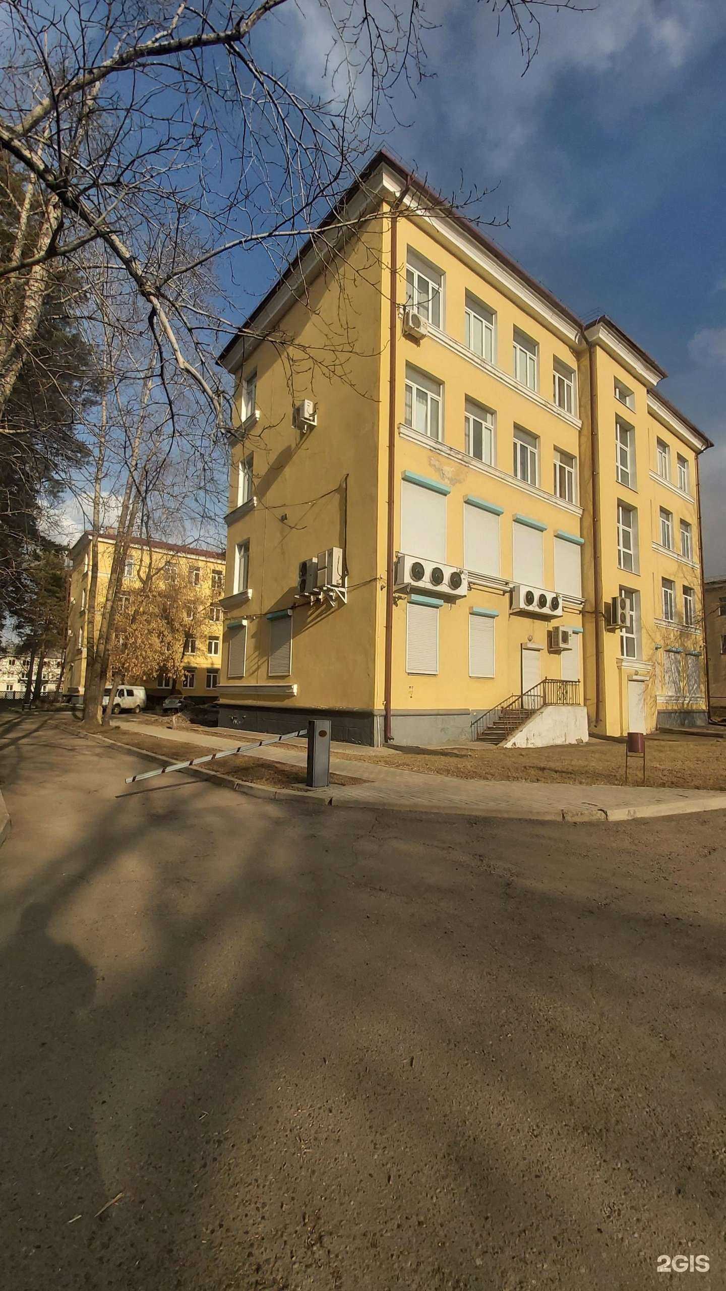 Отзывы на компанию Роскадастр в г. Ангарск c фото