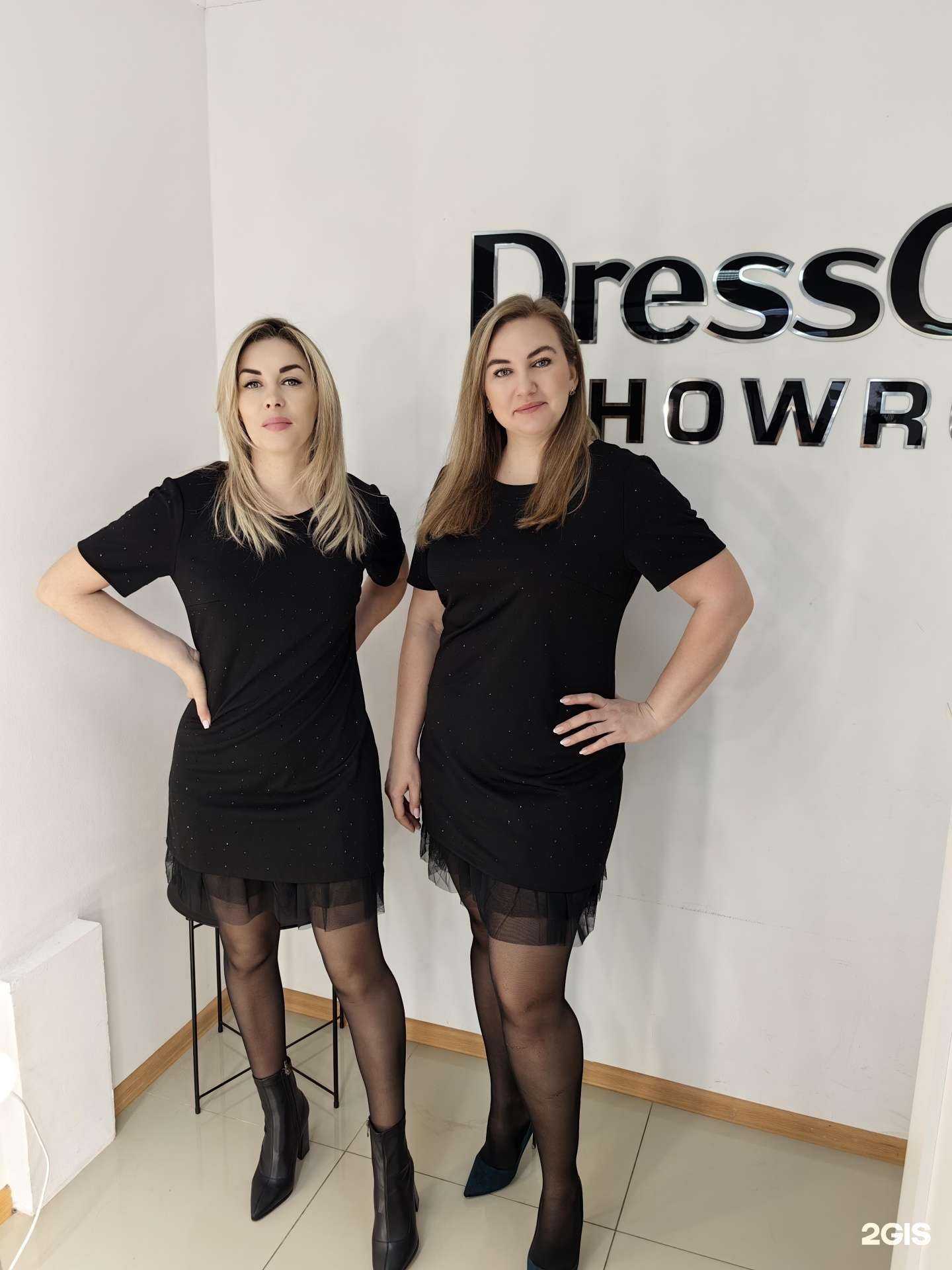 Отзывы на компанию DressCode s-xxxl в Краснодаре c фото
