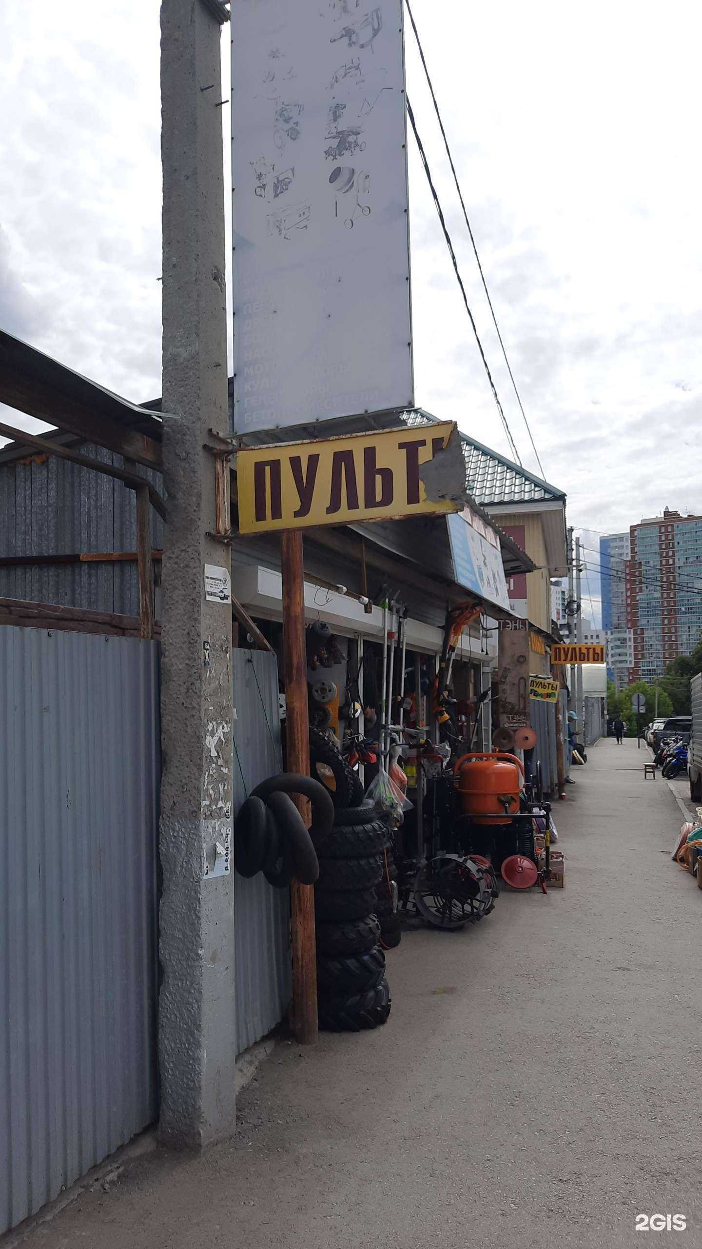 Отзывы на компанию Lifan59 в Перми c фото - фотография 2 из 2