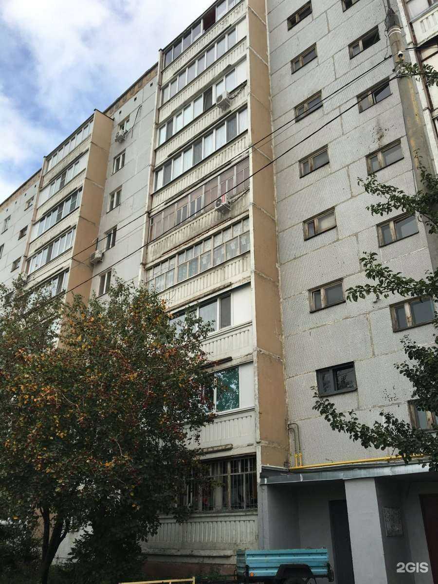 Отзывы на компанию Солнечный в Казани c фото