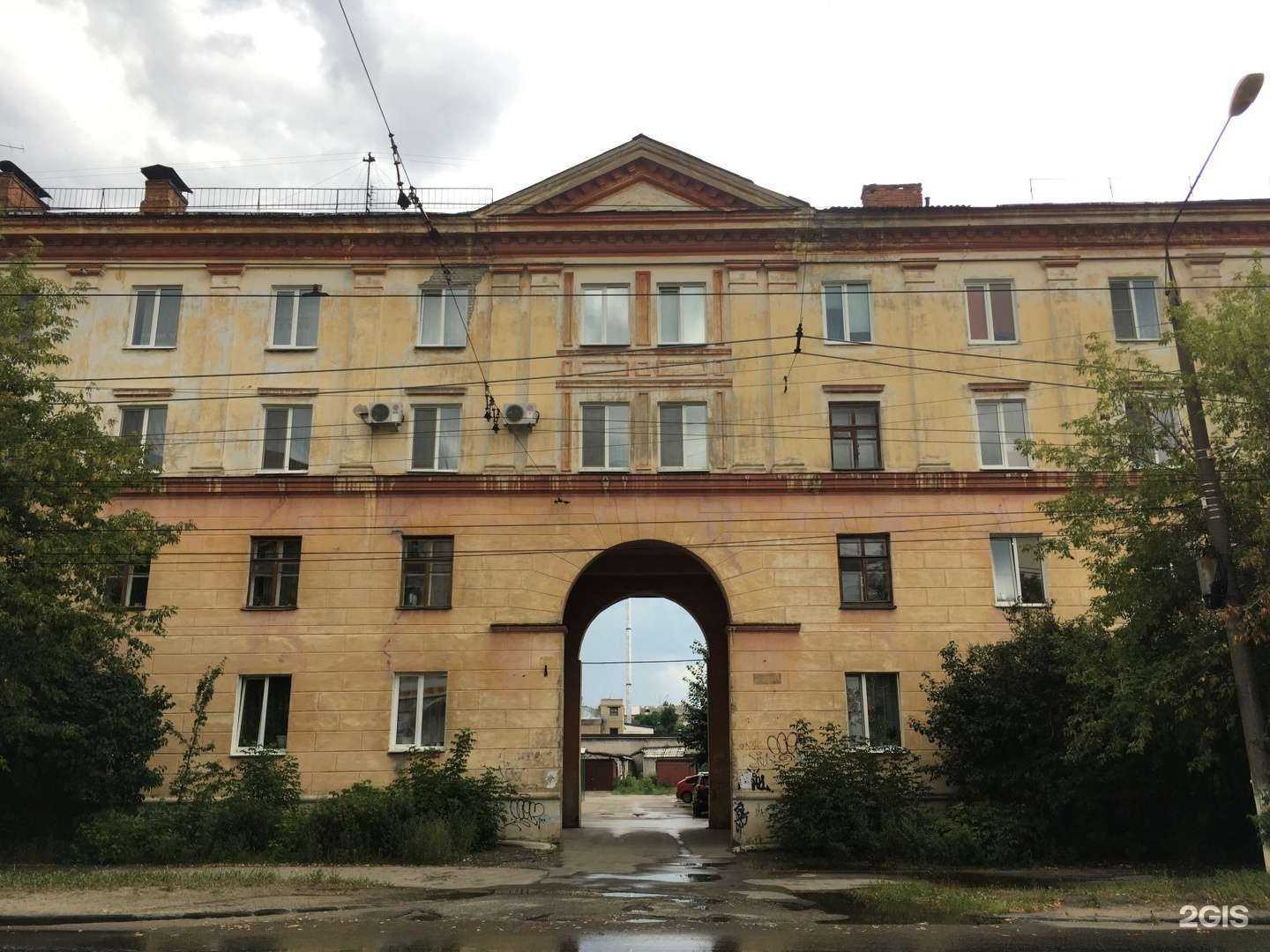 Отзывы на компанию Daviel в Дзержинске c фото - фотография 2 из 2