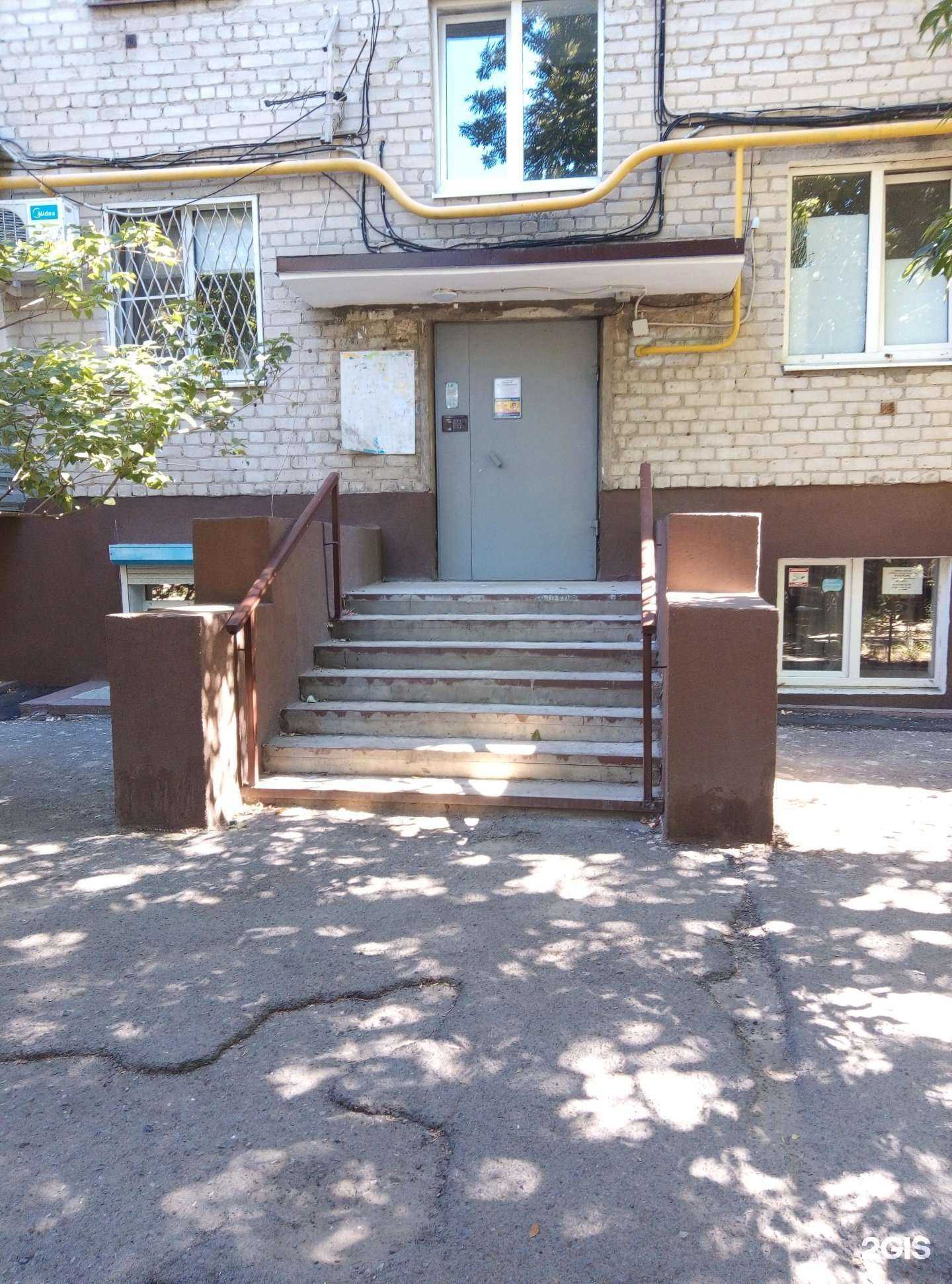 Отзывы на компанию Доктор Нобель в Ростове-на-Дону c фото - фотография 2 из 2