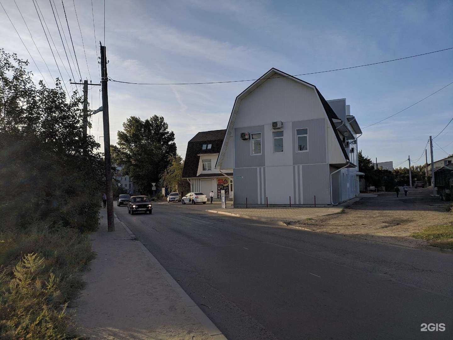 Отзывы на компанию Marketinghelp.ru в Волгограде c фото - фотография 2 из 2