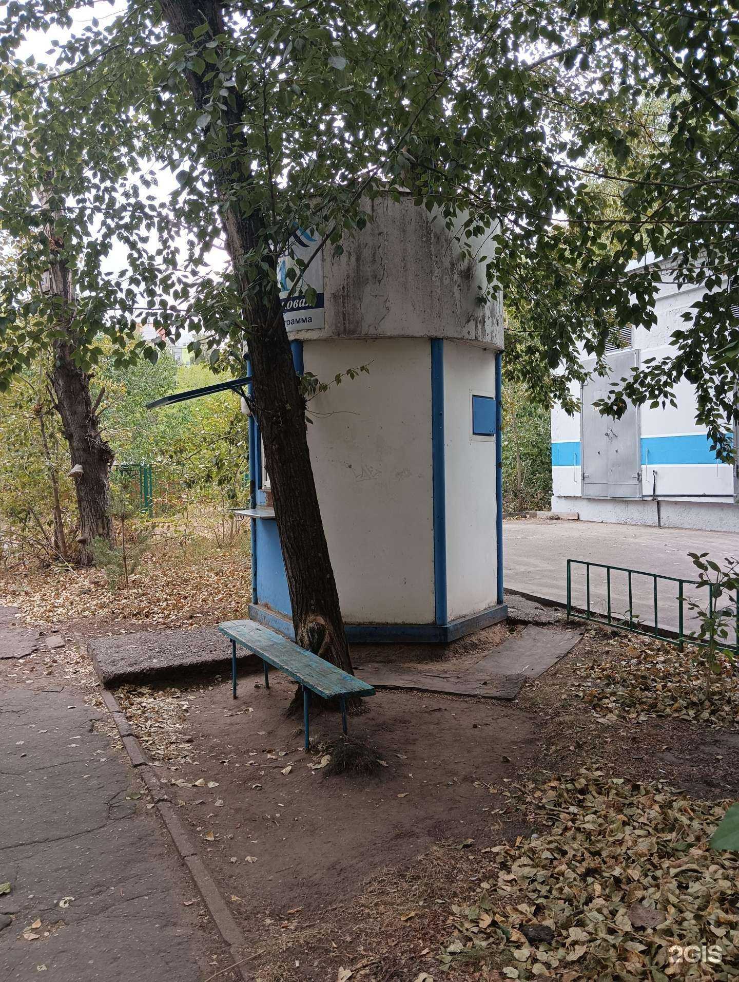 Отзывы на компанию Ключ здоровья в Казани c фото