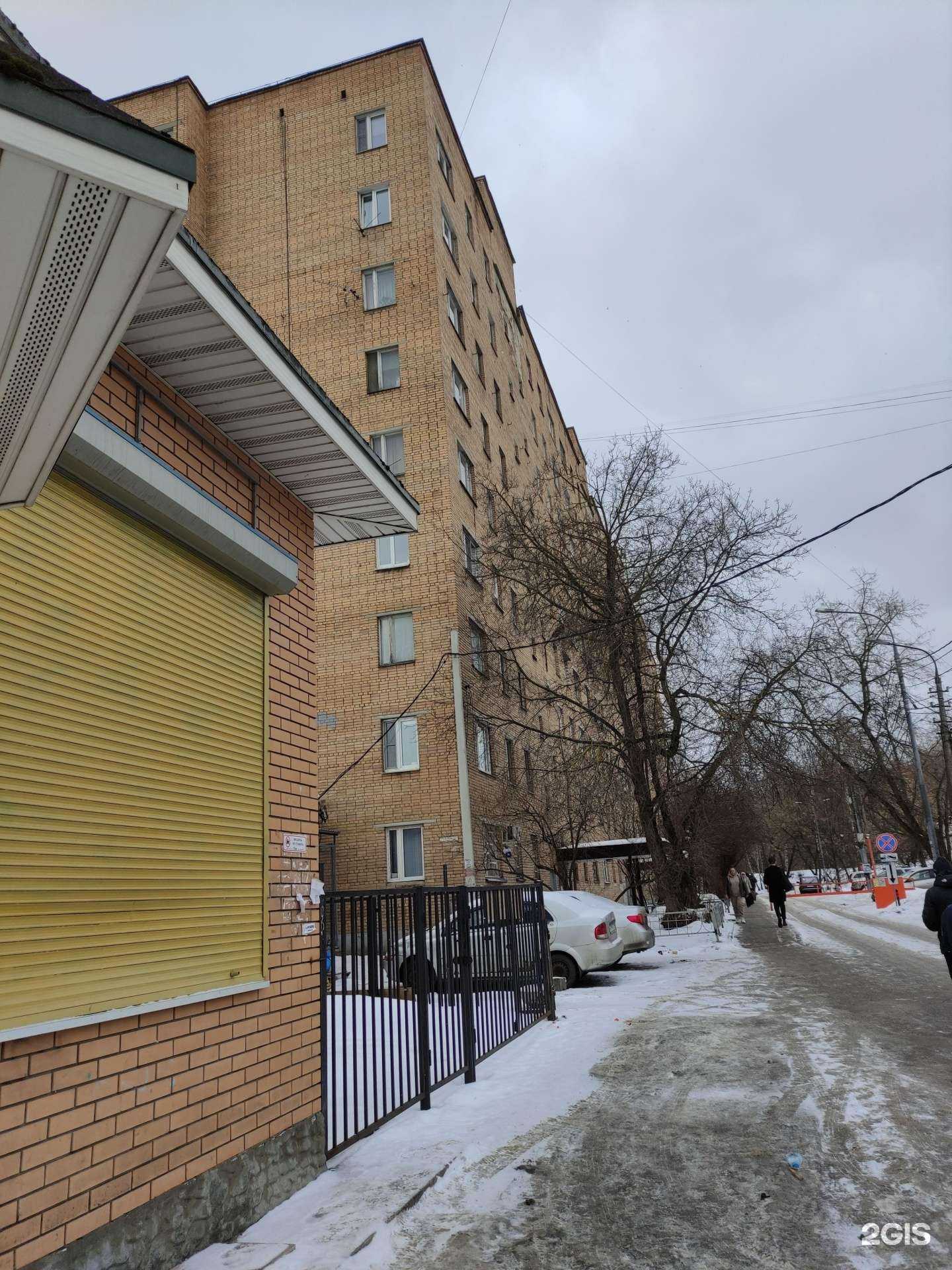 Отзывы на компанию Сотофон в Красногорске c фото - фотография 2 из 2