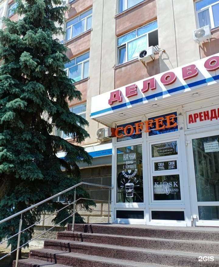 Отзывы на компанию Кабинет косметологии в г. Саратов c фото