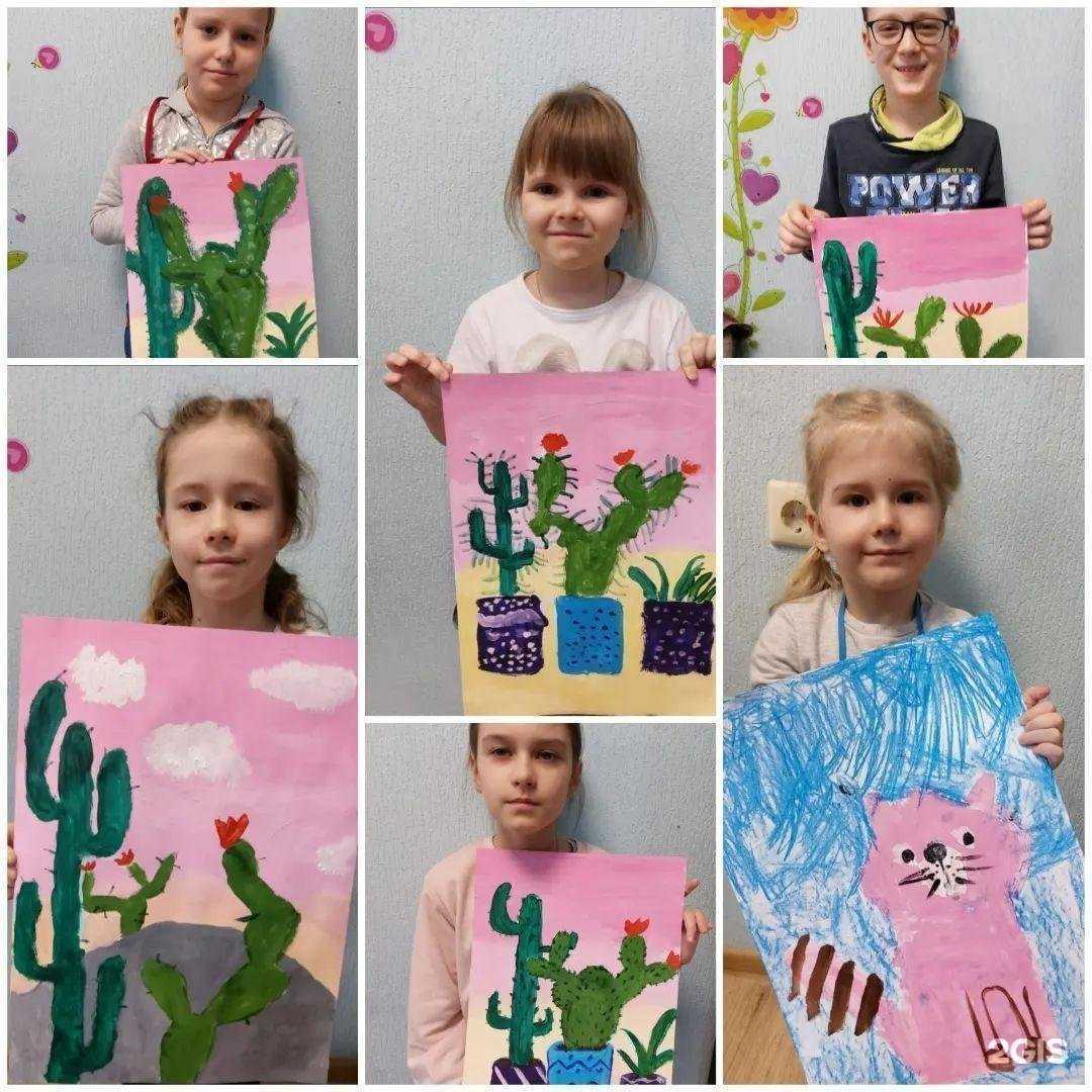 Отзывы на компанию Радуга в Краснодаре c фото